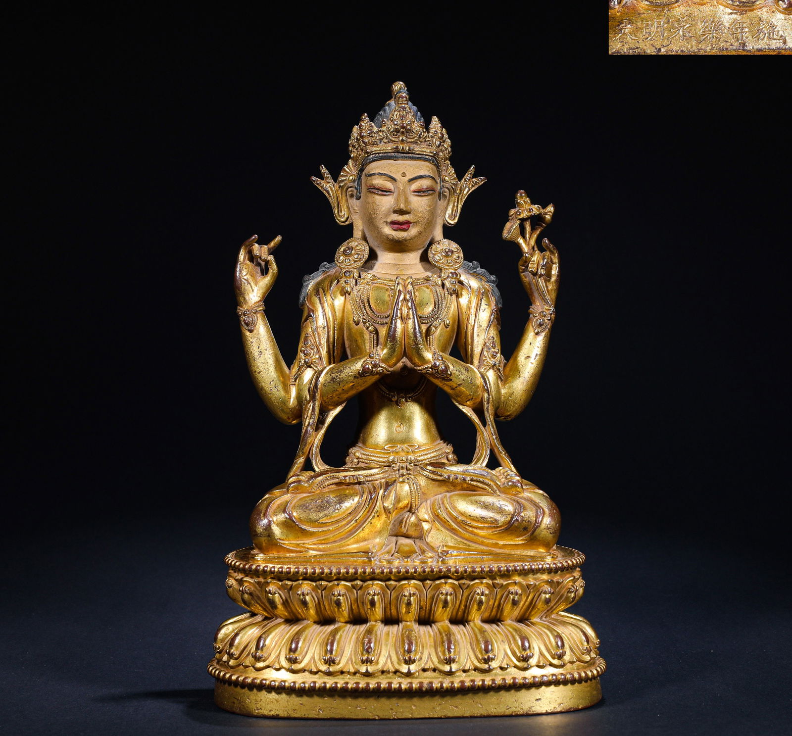 A GILDED BRONZE STATUE OF GUANYIN BODHISATTVA WITH FOUR ARMS FROM YONGLE OF THE MING DYNASTY (1 of 8)