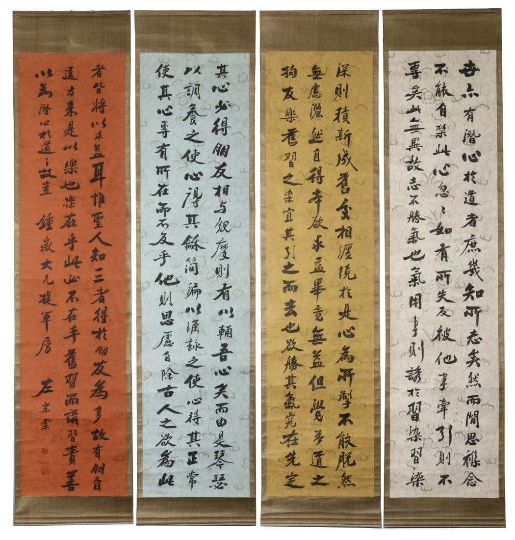 FOUR SCREENS OF CALLIGRAPHY BY ZUO ZONGTANG, QING DYNASTY: Name FOUR SCREENS OF CALLIGRAPHY BY ZUO ZONGTANG, QING DYNASTY Dimensions H: 175 CM; W: 42 CMTHIS IS A FOUR-PANEL RUNNIN G SCRIPT SCREEN BY ZUO ZON GTAN G OF THE QIN G DYNASTY. THE CONTENT IS