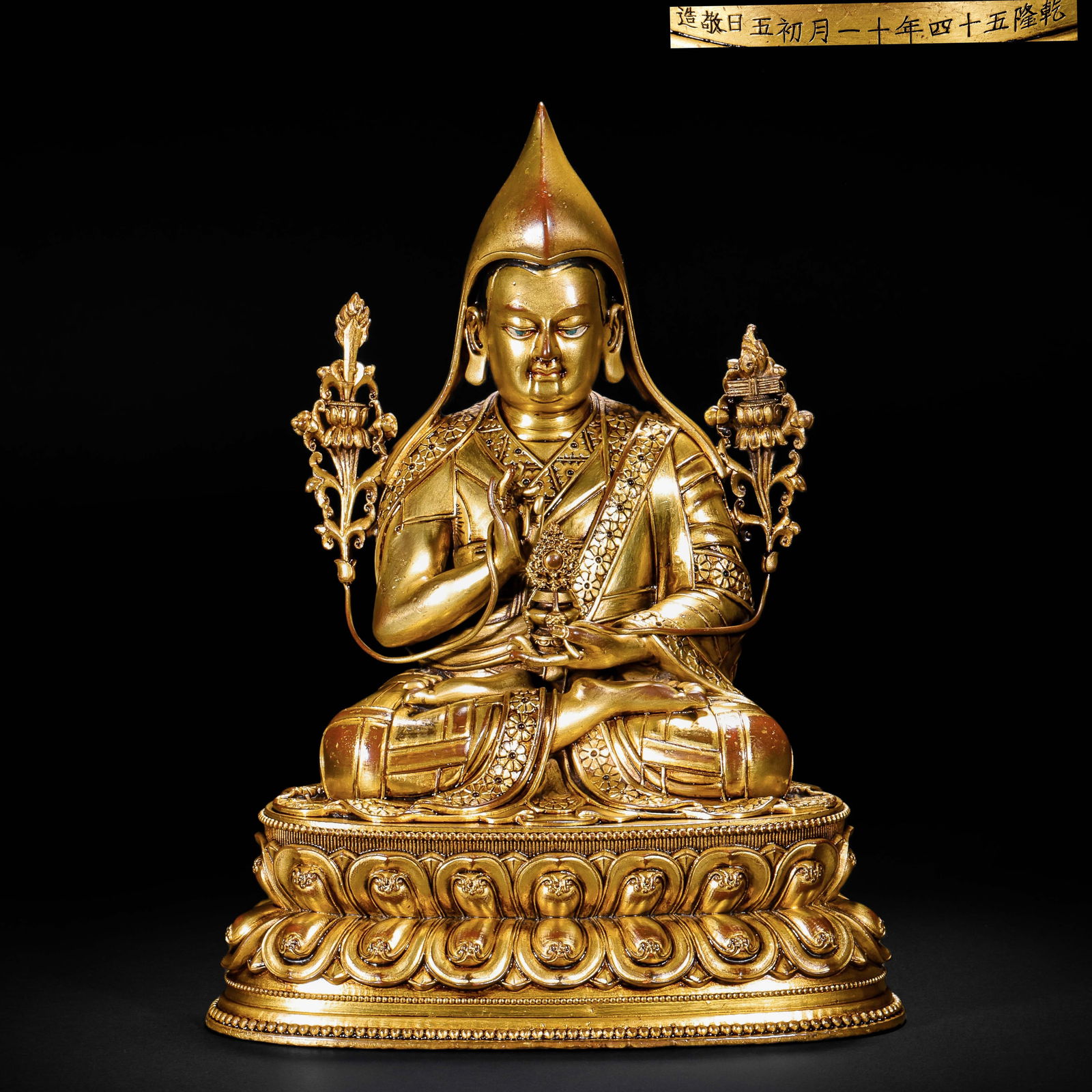 A GILDED BRONZE STATUE OF TSONGKHAPA FROM THE QIANLONG PERIOD OF THE QING DYNASTY (1 of 13)