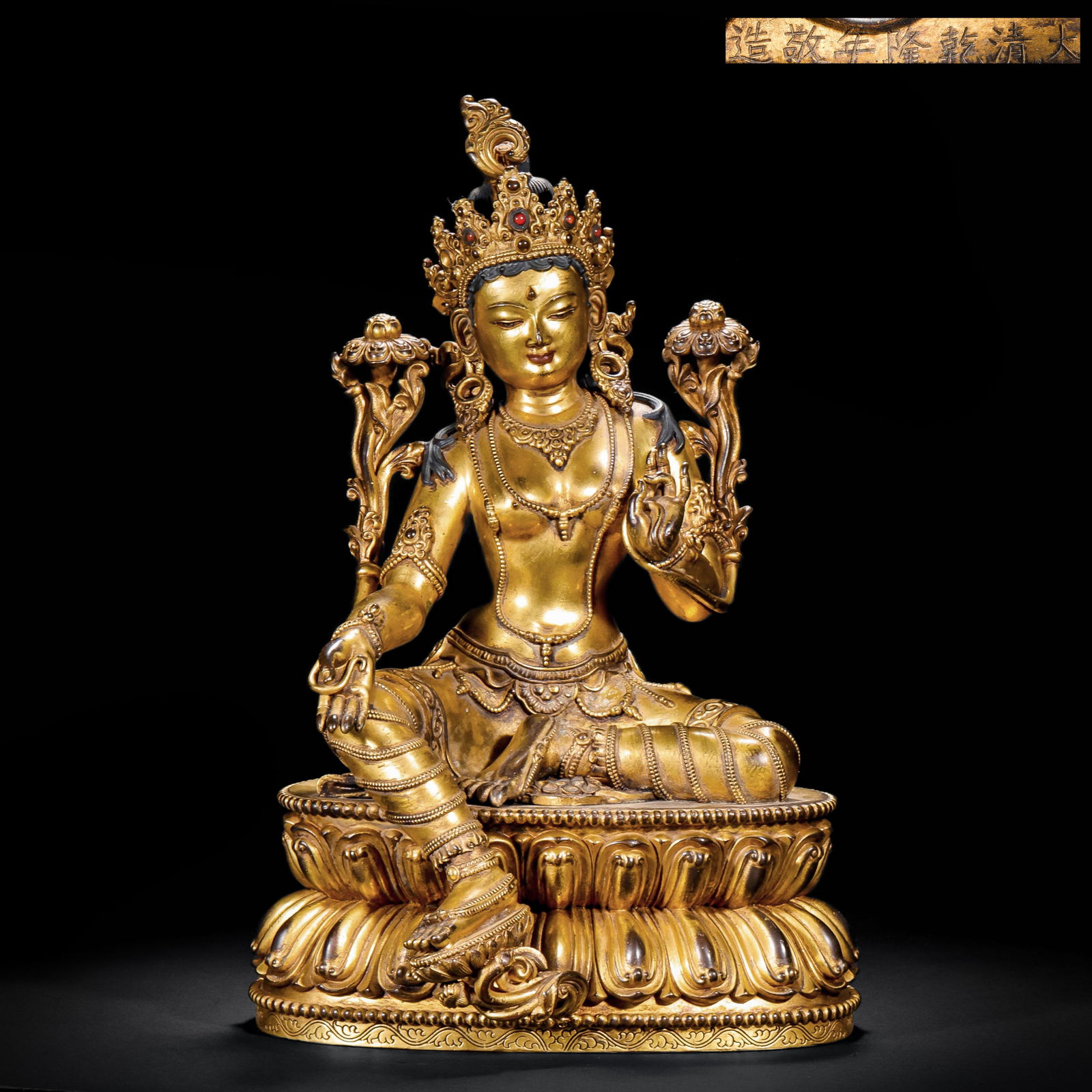 A GILDED BRONZE STATUE OF MANJUSRI BODHISATTVA FROM EMPEROR QIANLONG OF THE QING DYNASTY (1 of 15)