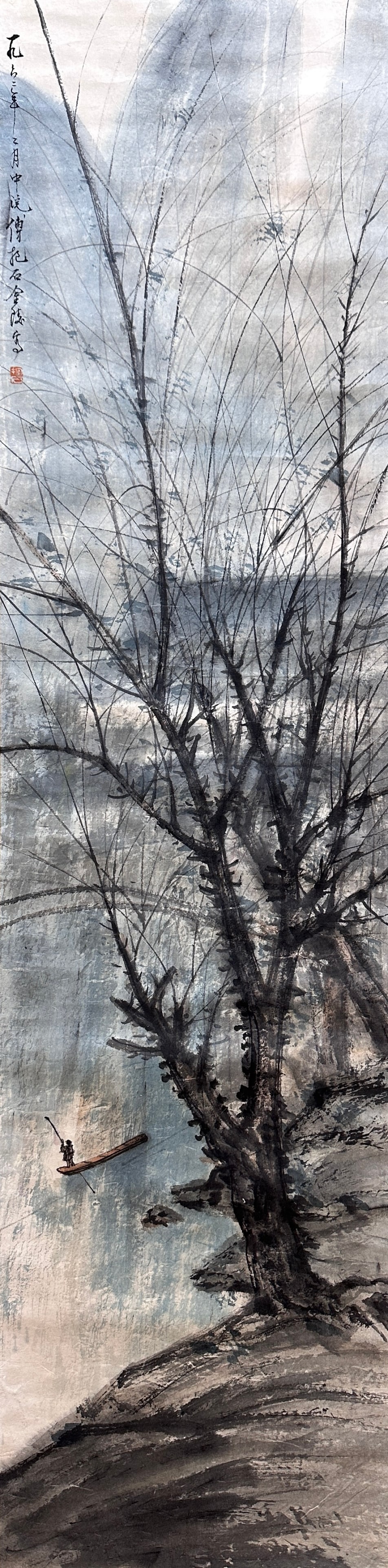 FU BAOSHI'S FINE VERTICAL SCROLL (ATTRIBUTED) - 2