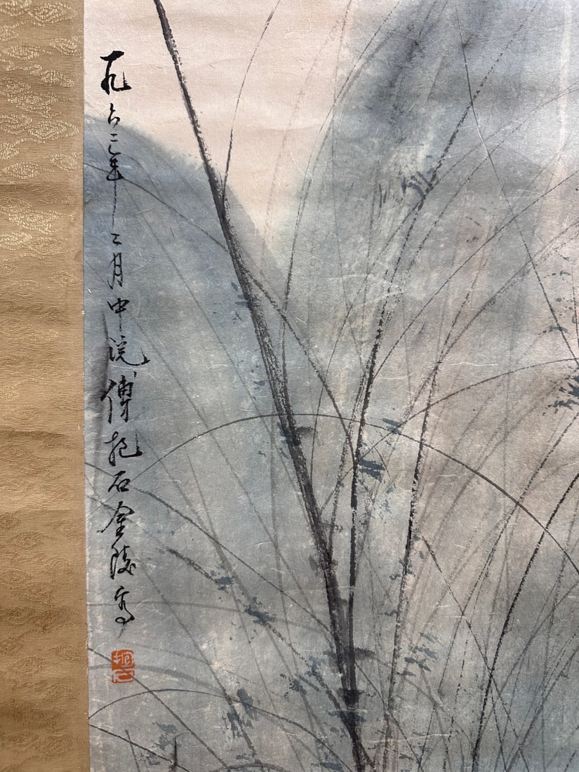 FU BAOSHI'S FINE VERTICAL SCROLL (ATTRIBUTED) - 3