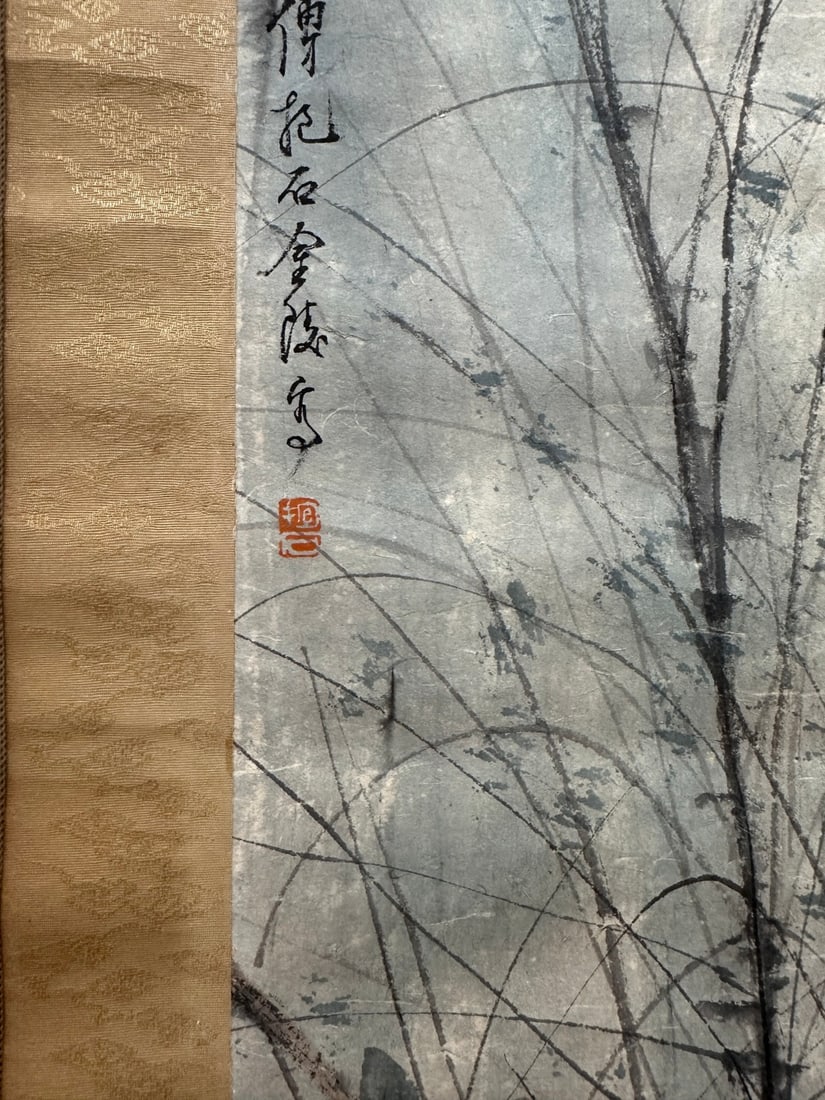 FU BAOSHI'S FINE VERTICAL SCROLL (ATTRIBUTED) - 4