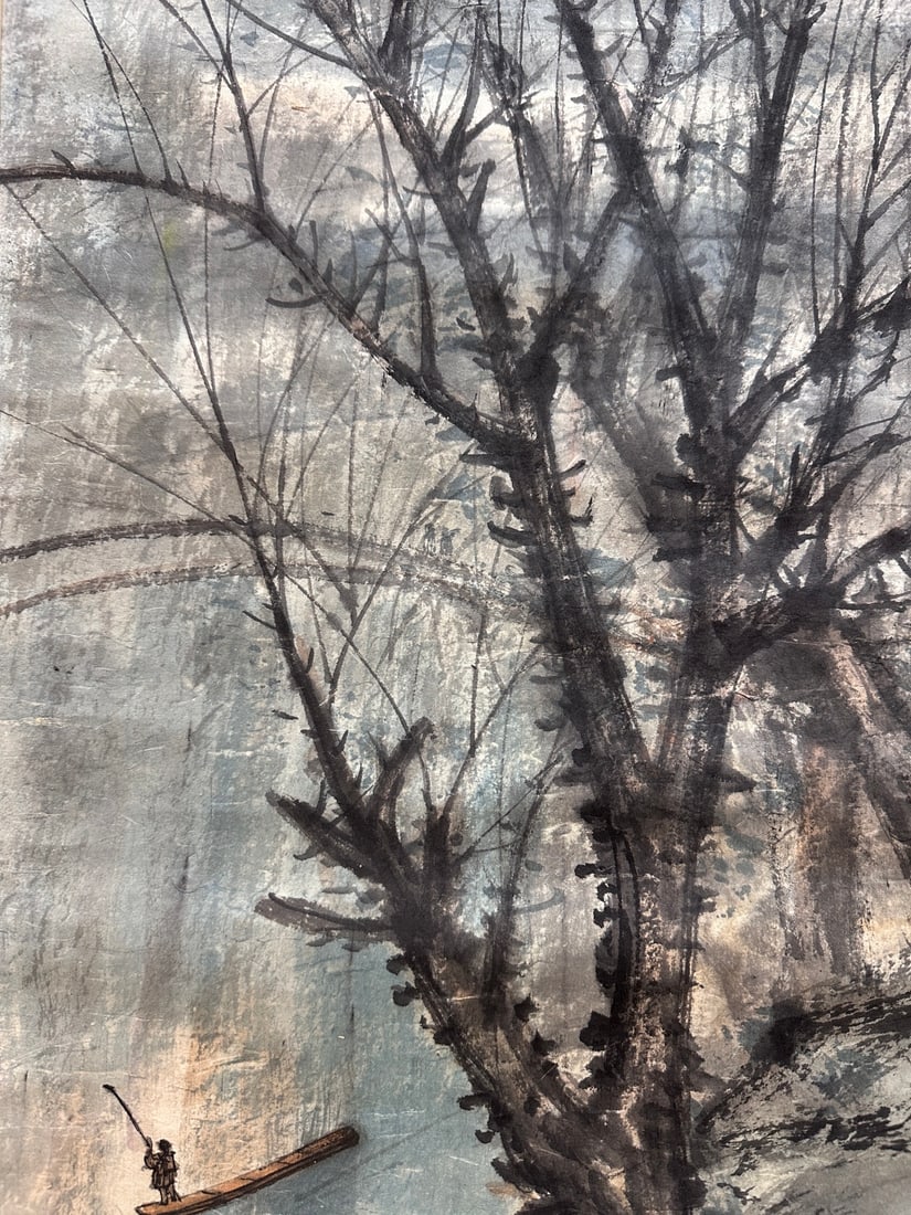 FU BAOSHI'S FINE VERTICAL SCROLL (ATTRIBUTED) - 7