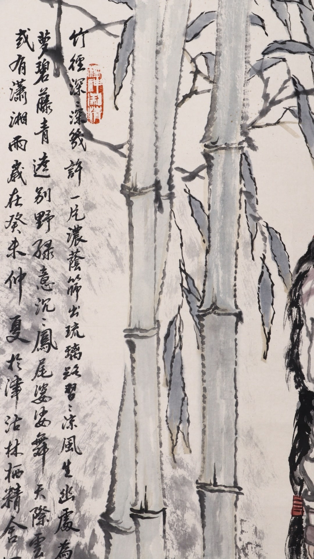 HE JIAYING FIGURE SCROLL (ATTRIBUTED) - 9