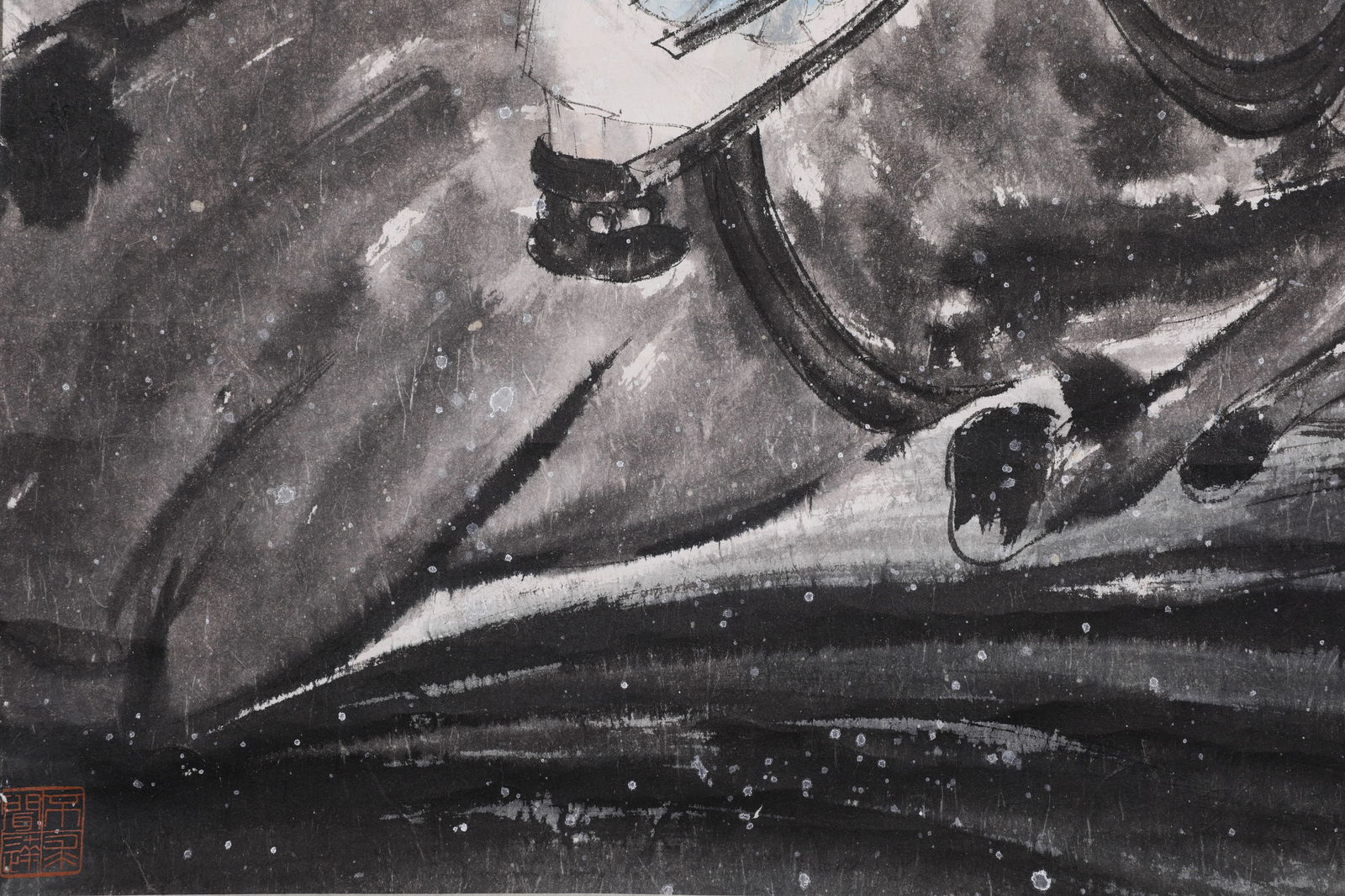 A PORTRAIT SCROLL BY FU BAOSHI - 6