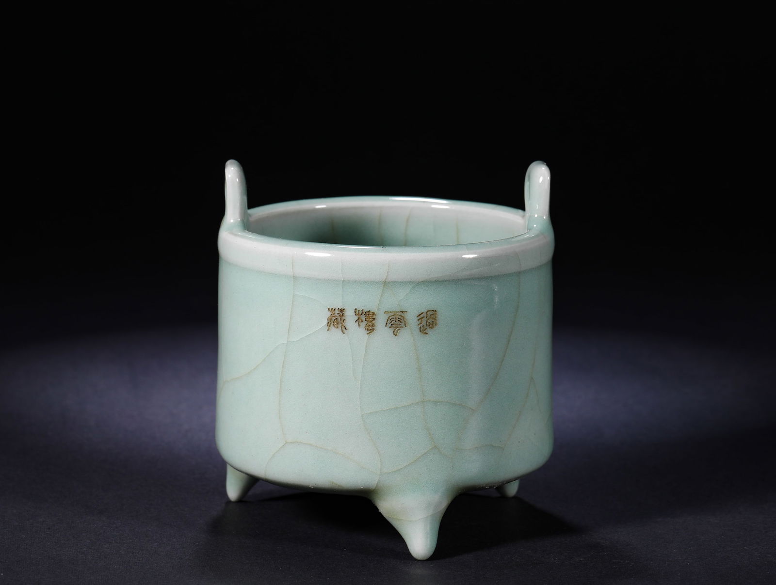 A THREE-LEGGED INCENSE BURNER FROM LONGQUAN KILN OF THE SONG DYNASTY: Name A THREE-LEGGED INCENSE BURNER FROM LONGQUAN KILN OF THE SONG DYNASTY Dimensions H: 10.5 CM; D: 9 CM Condition Additional photographs and condition reports are available upon request as a