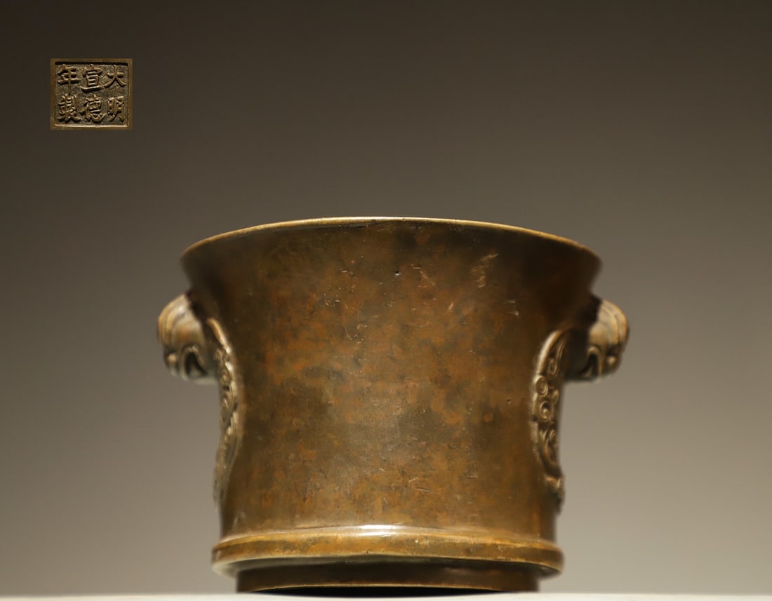 A COPPER INCENSE BURNER IN THE SHAPE OF A ROOSTER EAR TUBE FROM THE MING DYNASTY (1 of 9)