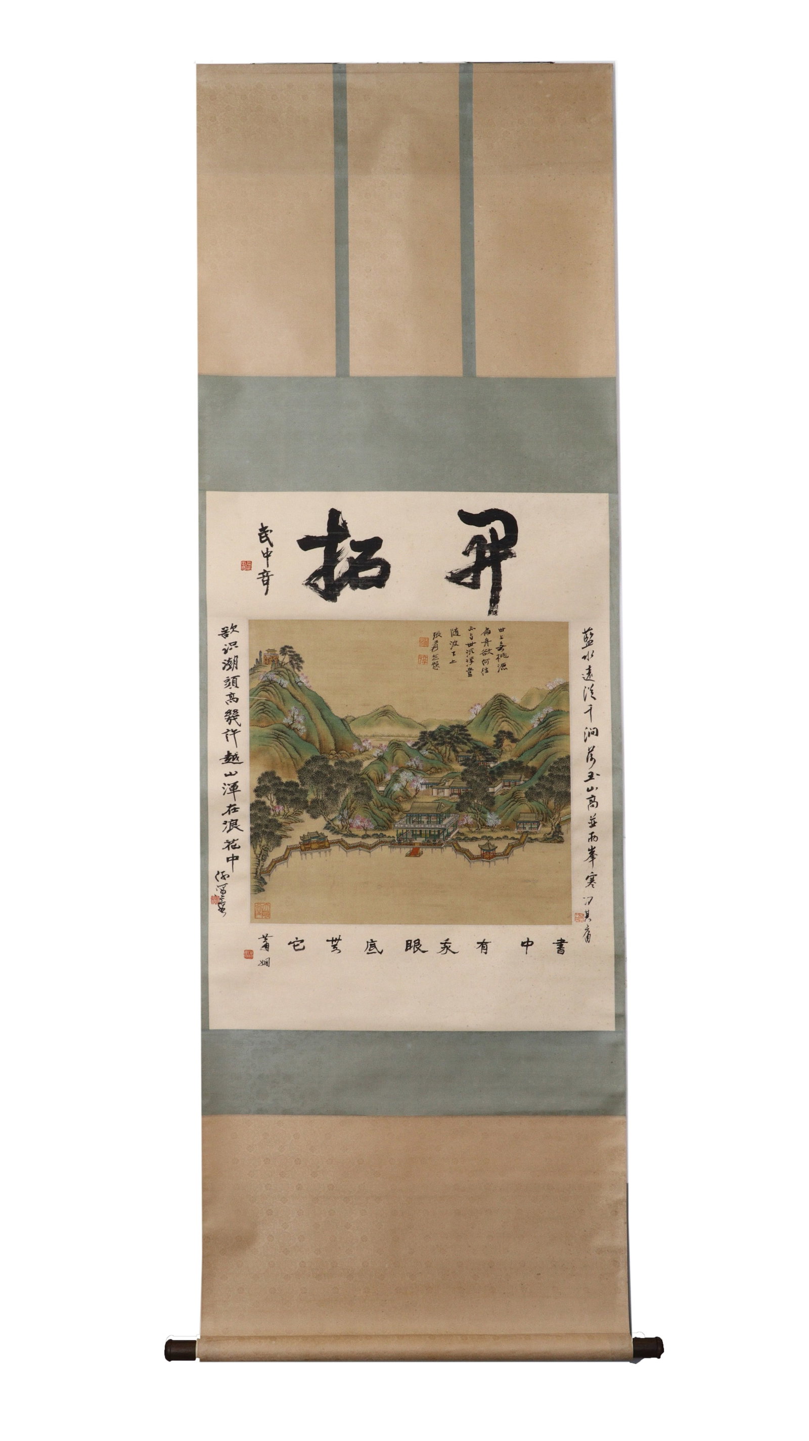 ZHANG DAQIAN(ATTRIBUTED)'S SCENIC VIEW OF LAKES AND MOUNTAINS ON SILK (1 of 9)