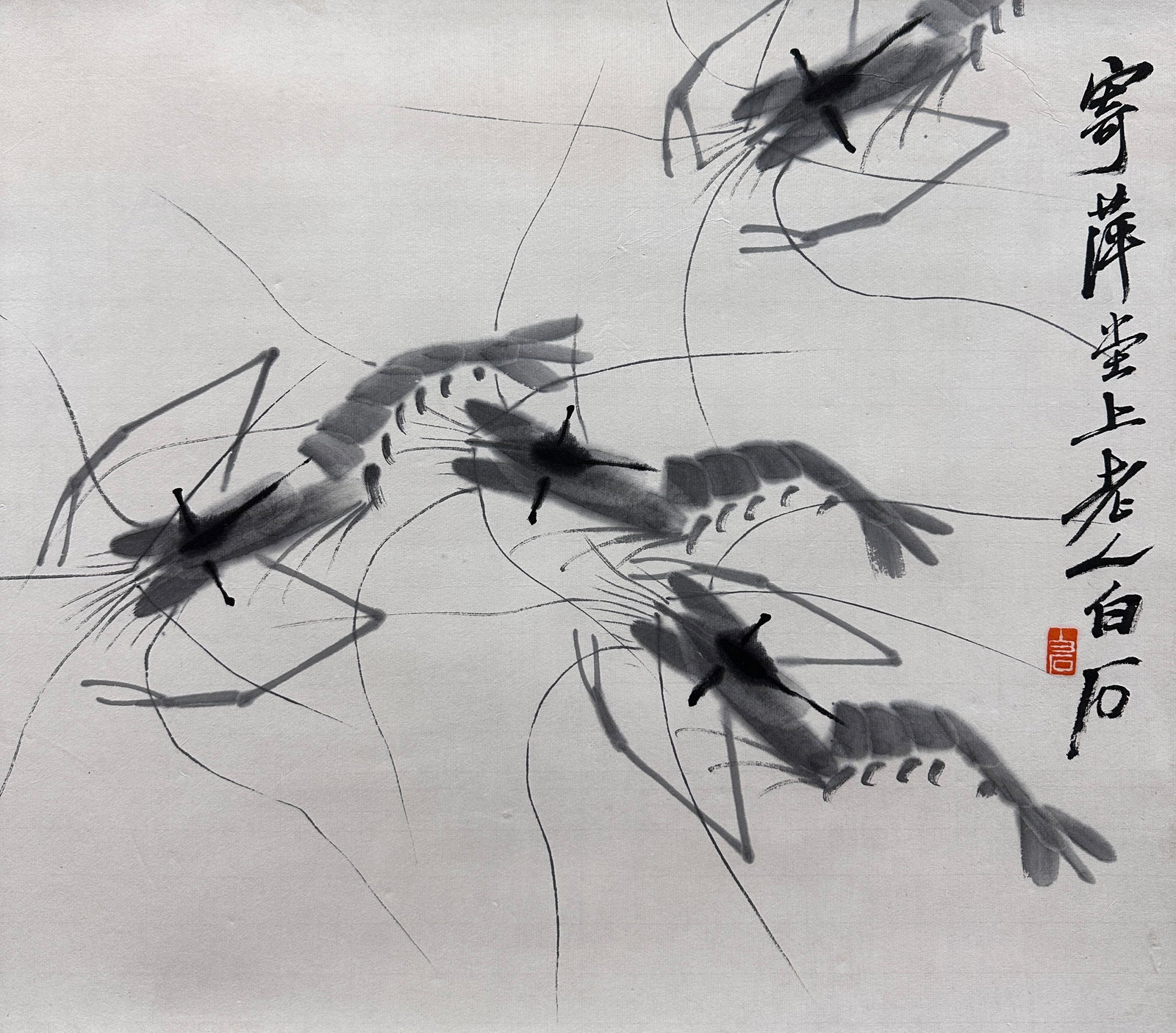 QI BAISHI (ATTRIBUTED) RETURNS - 2