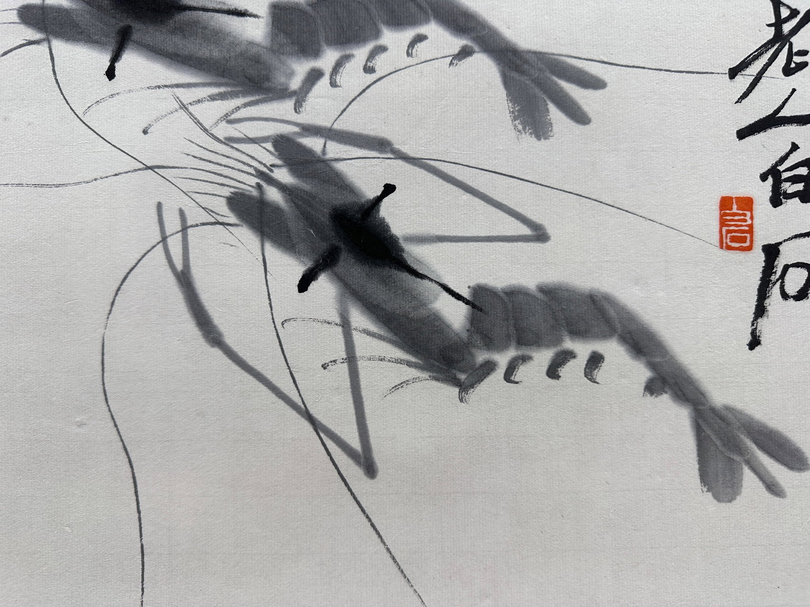 QI BAISHI (ATTRIBUTED) RETURNS - 5
