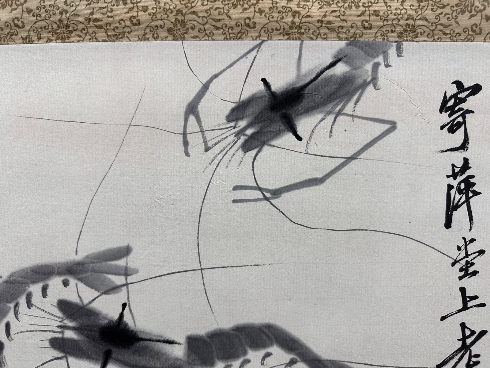 QI BAISHI (ATTRIBUTED) RETURNS - 7