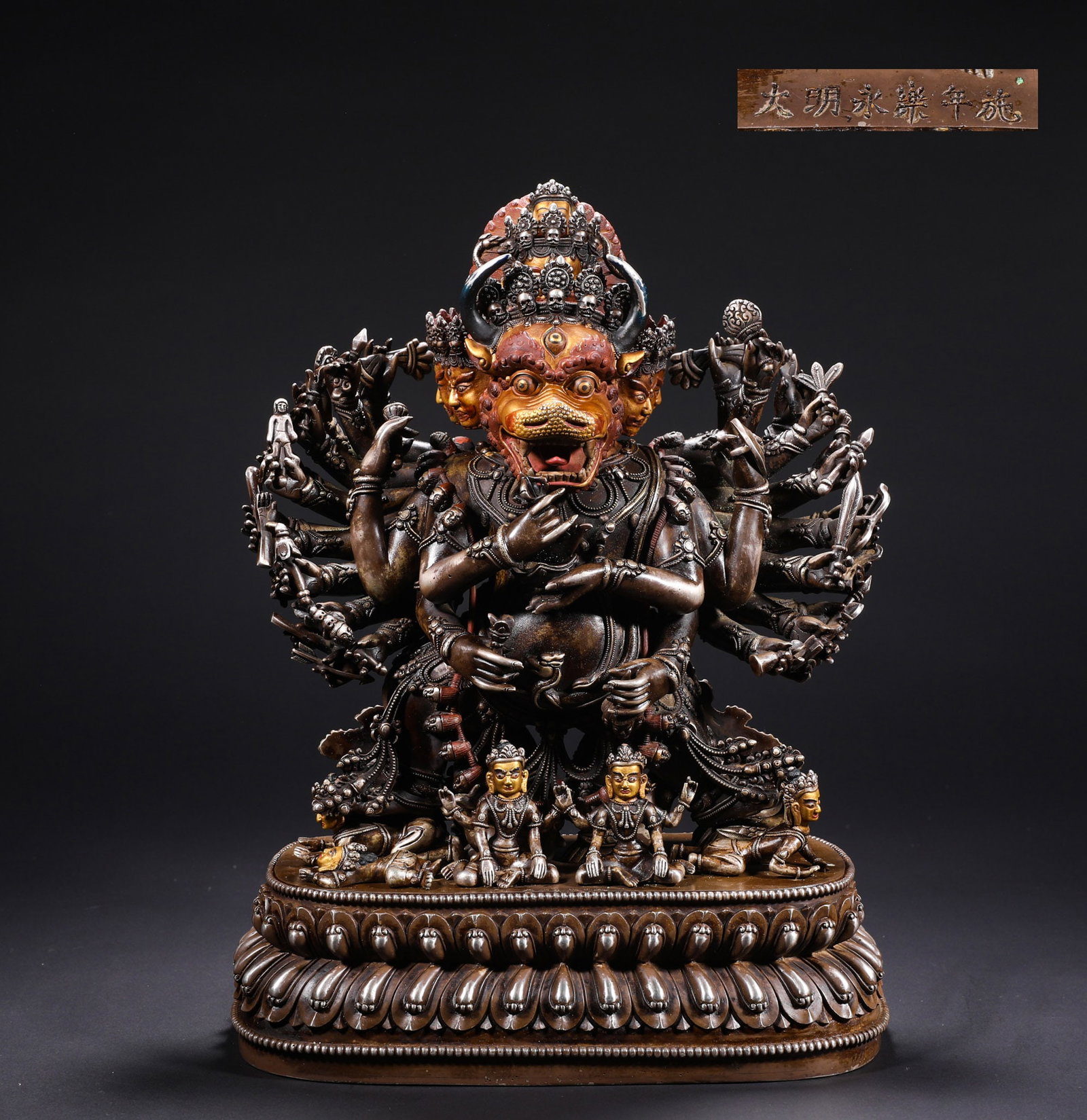 A SILVER-GILT VAJRA STATUE FROM YONGLE OF THE MING DYNASTY: Name A SILVER-GILT VAJRA STATUE FROM YONGLE OF THE MING DYNASTY Dimensions H:34cmW:24cmWeight:9390g Condition Additional photographs and condition reports are available upon reque