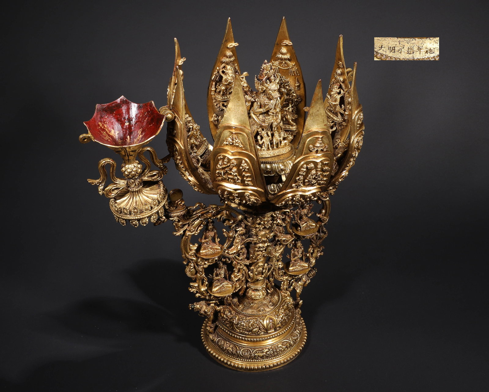 BRONZE GILDED EIGHT-PETAL LOTUS VAJRA MANDALA INSCRIBED IN YONGLE OF THE MING DYNASTY (1 of 20)