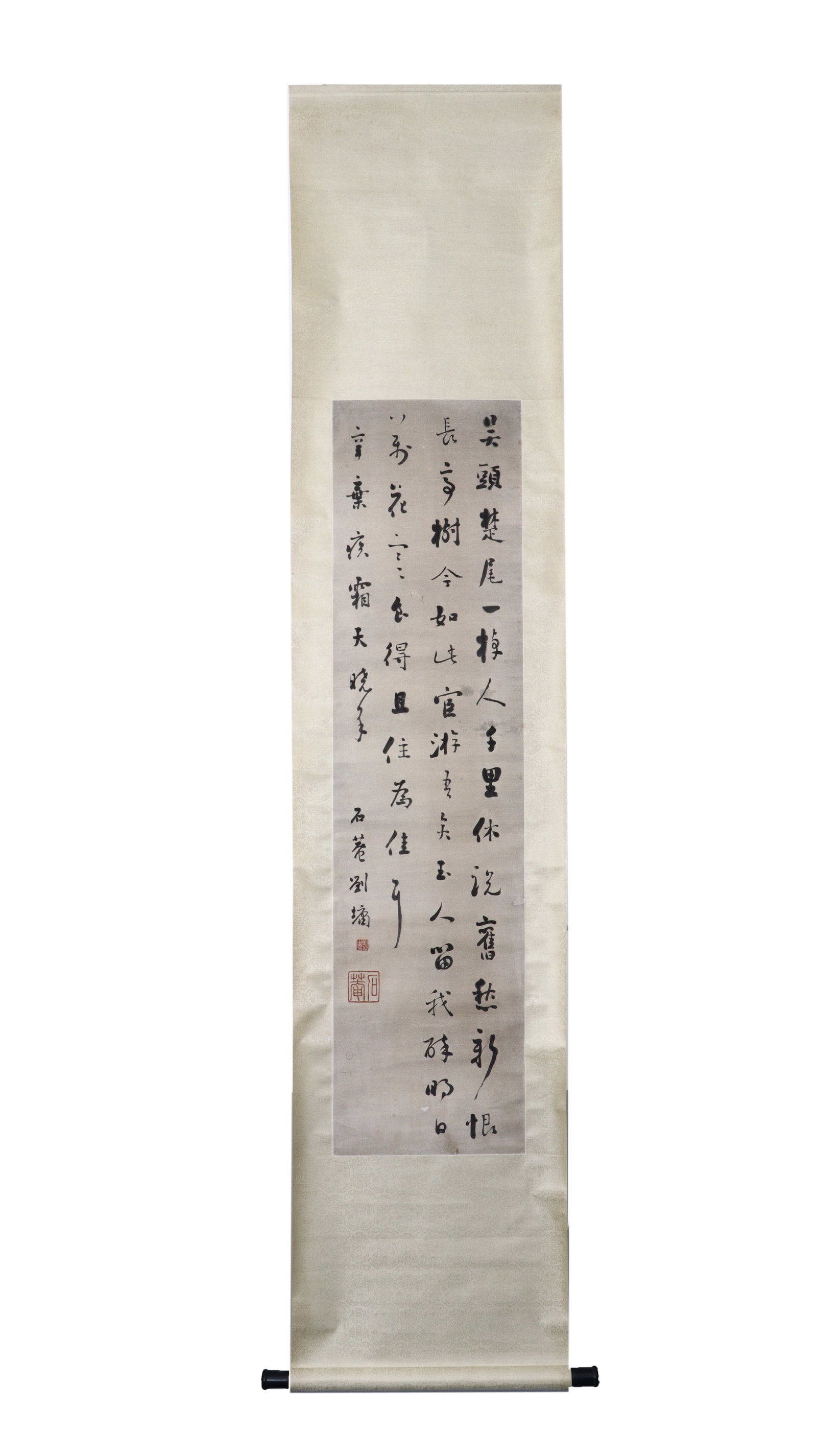 LIU YONG (ATTRIBUTED) 'S RUNNING SCRIPT XIN QIJI 'FROST-DAY XIAOJIAO ?? LVXING' LYRICS (1 of 9)