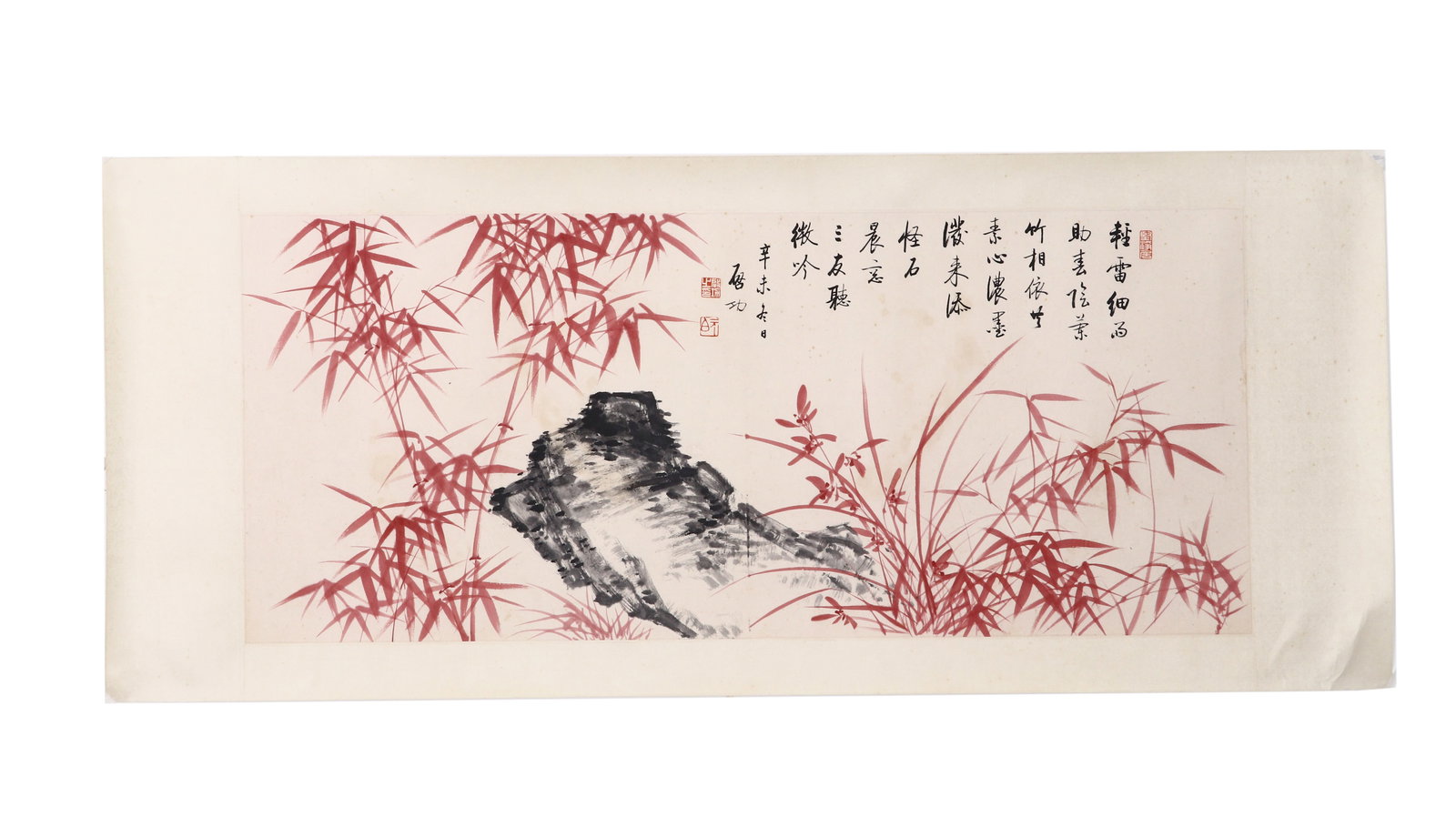 ATTRIBUTED QI GONG ZHU ZHULAN STONE PAINTING (1 of 9)