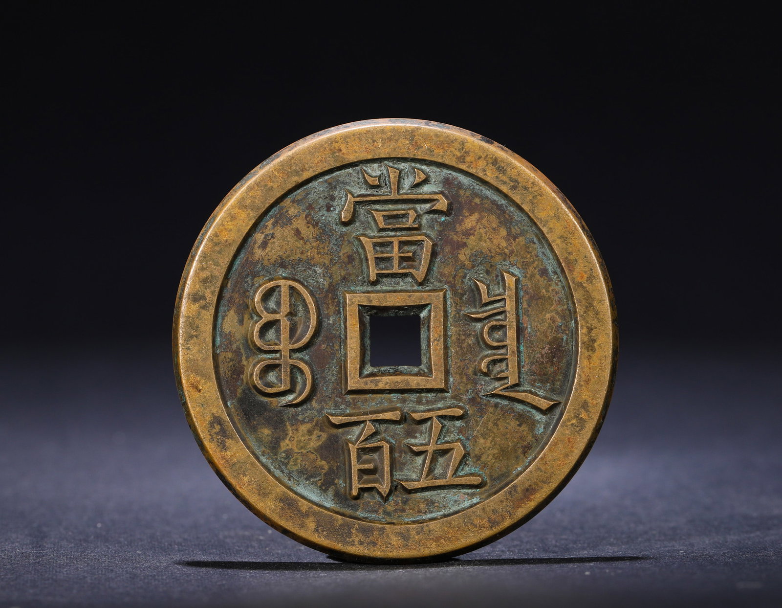 FIVE HUNDRED SCULPTORS OF XIANFENGDANG IN THE QING DYNASTY (1 of 3)