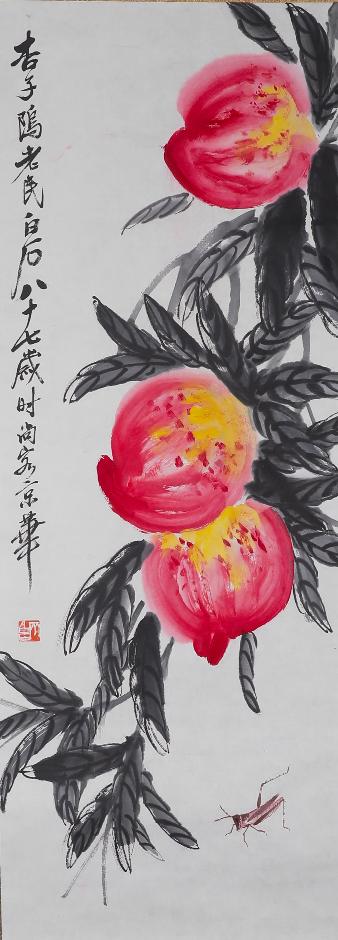A FINE VERTICAL SCROLL OF QI BAISHI'S MANY LONGEVITY PAINTINGS (1 of 5)