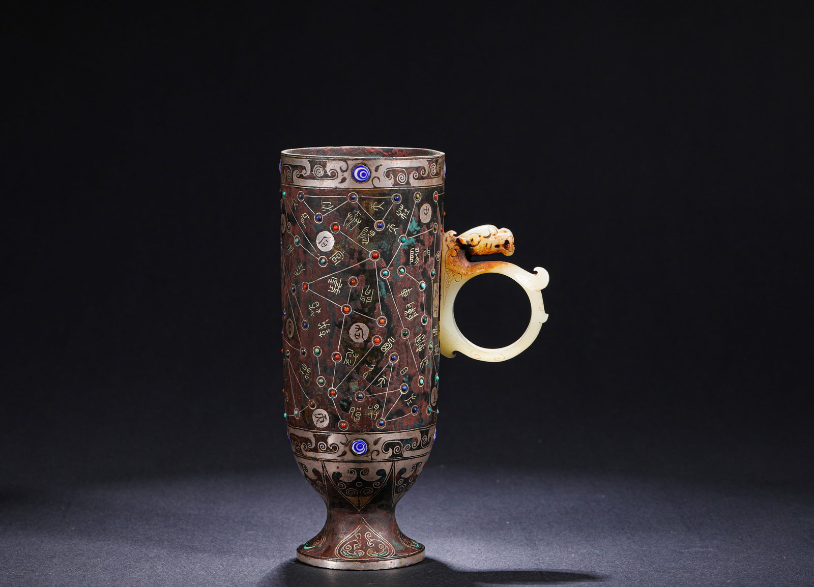 BRONZE CUPS WITH INLAID GOLD AND SILVER INLAYS AND STAR CONSTELLATIONS AND DRAGON HANDLES FROM THE (1 of 9)