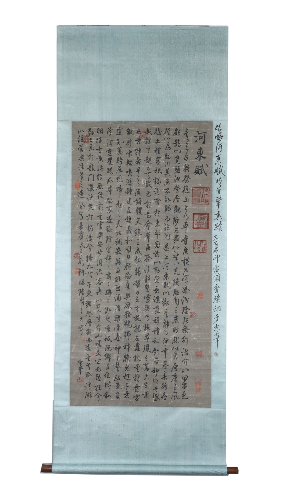 A CALLIGRAPHY VERTICAL SCROLL BY ZENG GONG (ATTRIBUTED)(1019-1083) OF THE SONG DYNASTY (1 of 9)