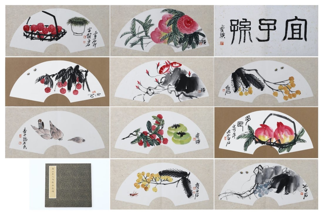 QI BAISHI(ATTRIBUTED)'S ALBUM (1 of 20)
