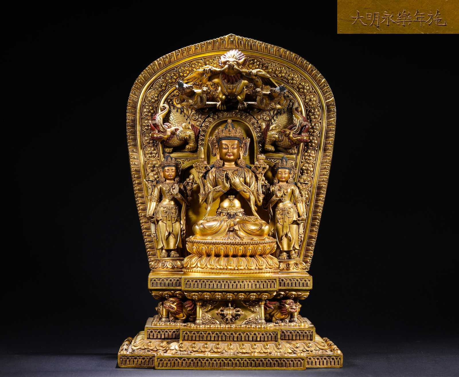 THREE GILDED BRONZE STATUES OF MANJUSRI BODHISATTVA FROM YONGLE, MING DYNASTY (1 of 11)