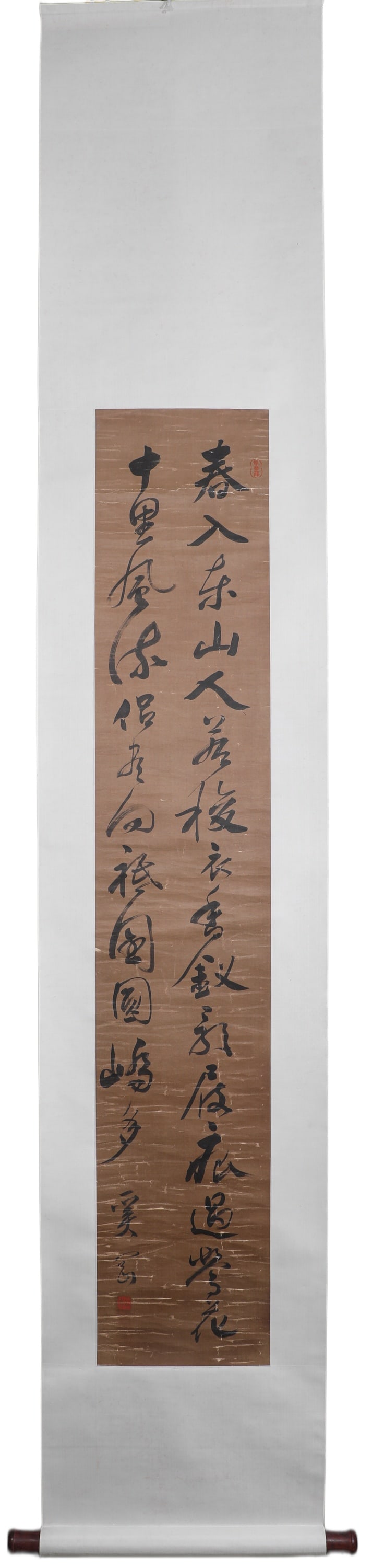 A VERTICAL SCROLL IN CURSIVE SCRIPT BY XI GANG (ATTRIBUTED)(1746-1803) OF THE QING DYNASTY (1 of 6)