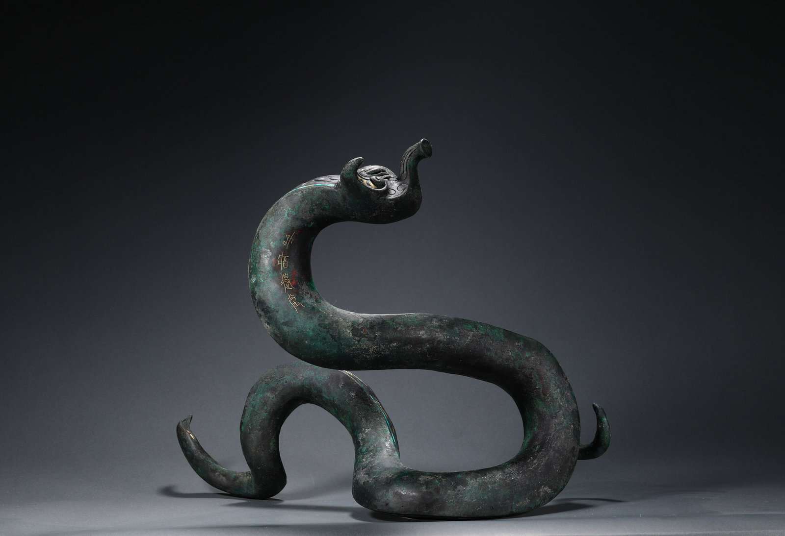 COPPER CUO GOLD AND SILVER DRAGON OF THE HAN DYNASTY (1 of 9)