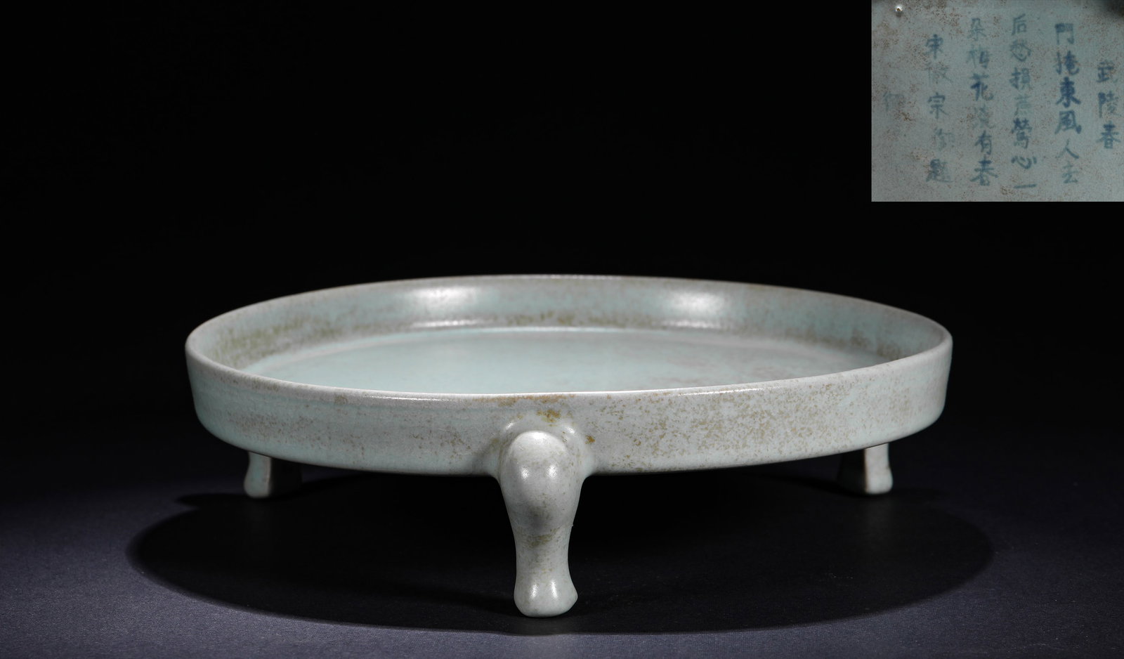 NORTHERN SONG DYNASTY RU KILN SKY BLUE GLAZED THREE-LEGGED WASHBASIN (1 of 6)