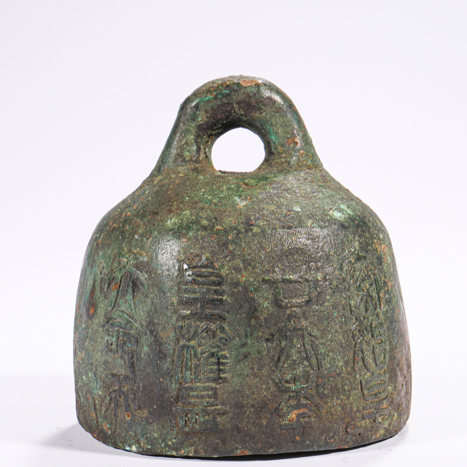 THE BRONZE NARRATIVE SCRIPT OF THE QIN DYNASTY, QIN QUAN: Name THE BRONZE NARRATIVE SCRIPT OF THE QIN DYNASTY, QIN QUAN Dimensions H:10.5cm,W:10cm,Weight:3780g Condition Additional photographs and condition reports are available upon reques