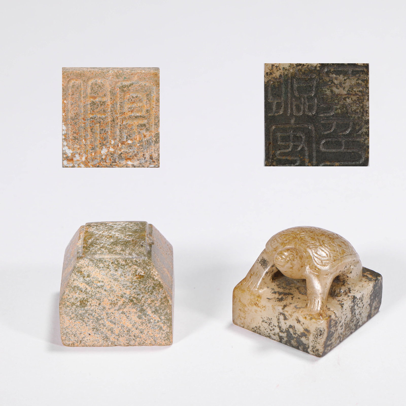 TWO SEALS, ONE FROM BEFORE THE MING DYNASTY AND THE OTHER FROM TIAN YU: Name TWO SEALS, ONE FROM BEFORE THE MING DYNASTY AND THE OTHER FROM TIAN YU Dimensions H:2.1cm,W:2.4cm,Weight:49g Condition Additional photographs and condition reports are available upon