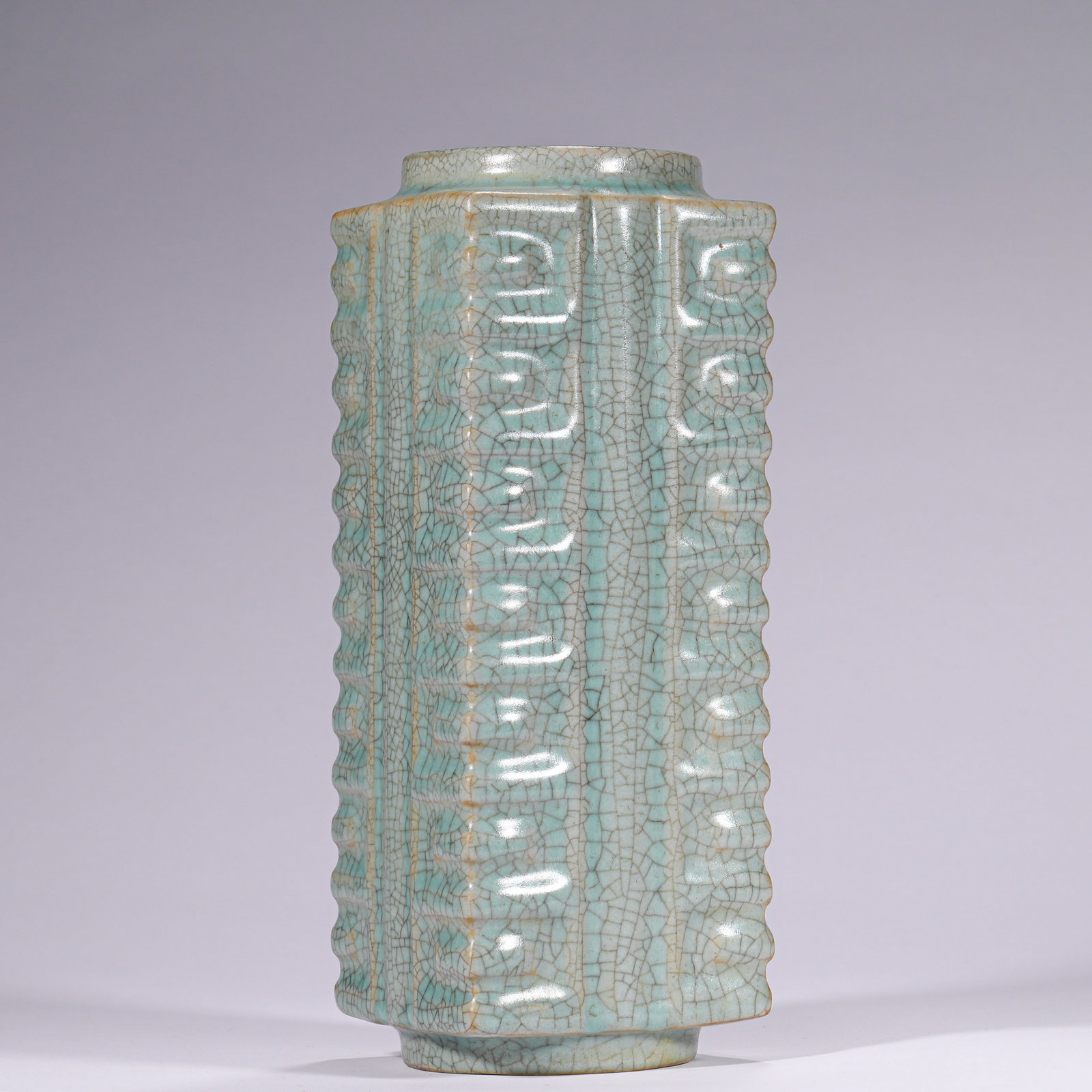 RU KILN SQUARE-SHAPED VESSELS: Name RU KILN SQUARE-SHAPED VESSELS Dimensions H:22cm,W:8cm Condition Additional photographs and condition reports are available upon request as a courtesy to our clients. Any condition report