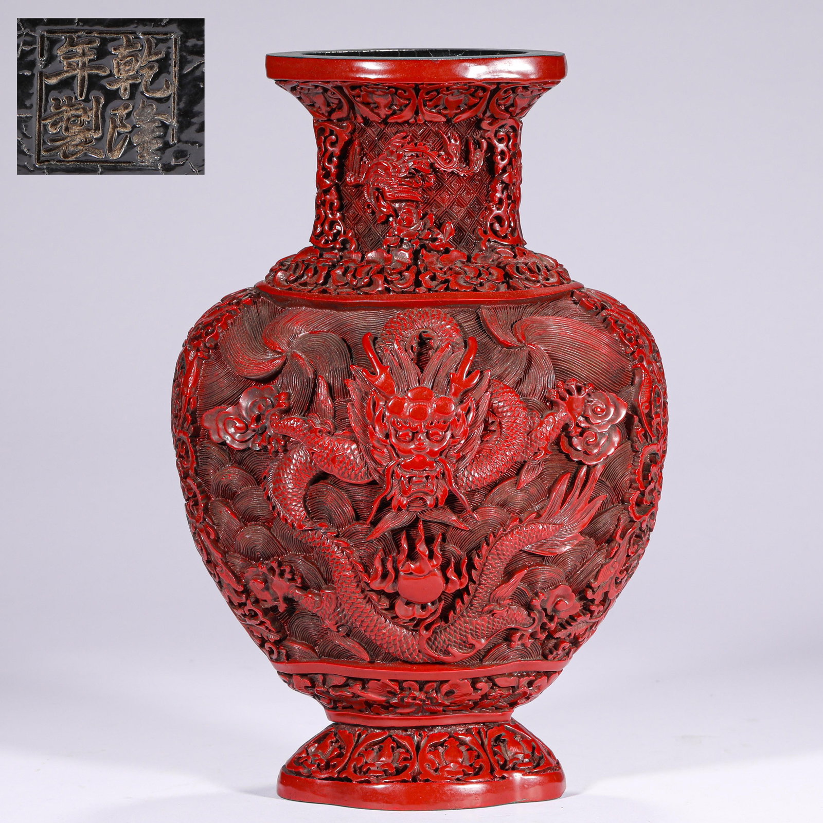LACQUERWARE FROM THE QIANLONG PERIOD OF THE QING DYNASTY: Name LACQUERWARE FROM THE QIANLONG PERIOD OF THE QING DYNASTY Dimensions H:29cm,W:17cm Condition Additional photographs and condition reports are available upon request as a courtesy to our