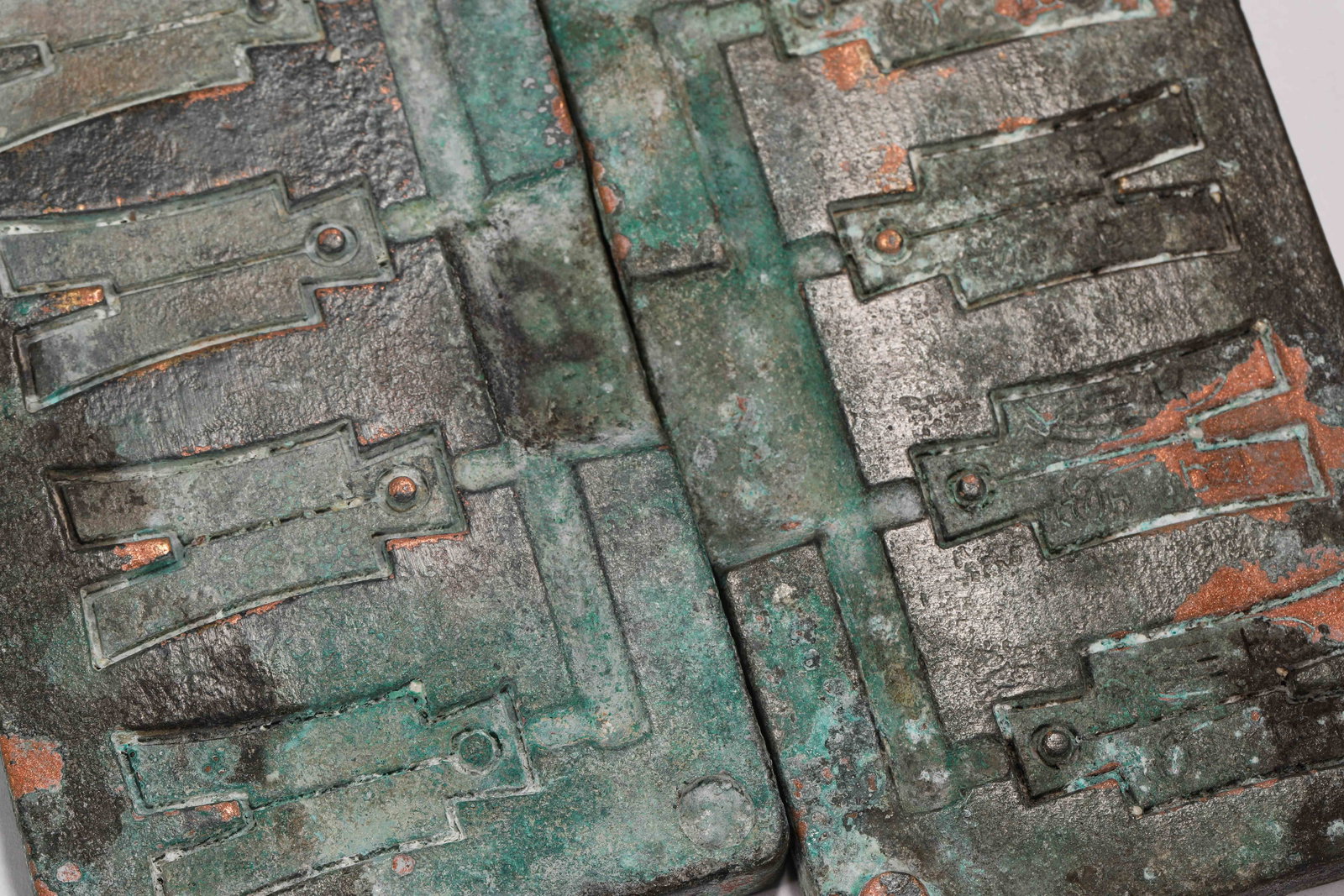 COPPER COIN MOLD - 2