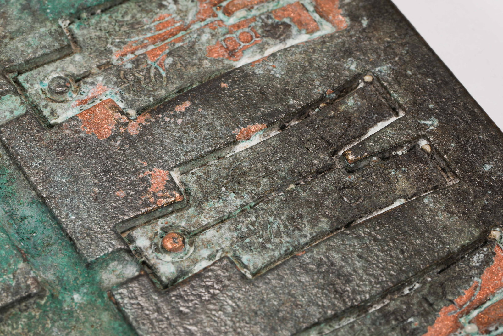 COPPER COIN MOLD - 3