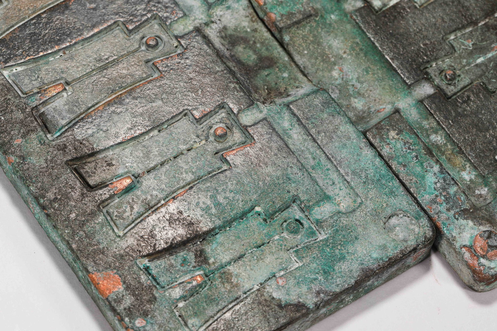 COPPER COIN MOLD - 4