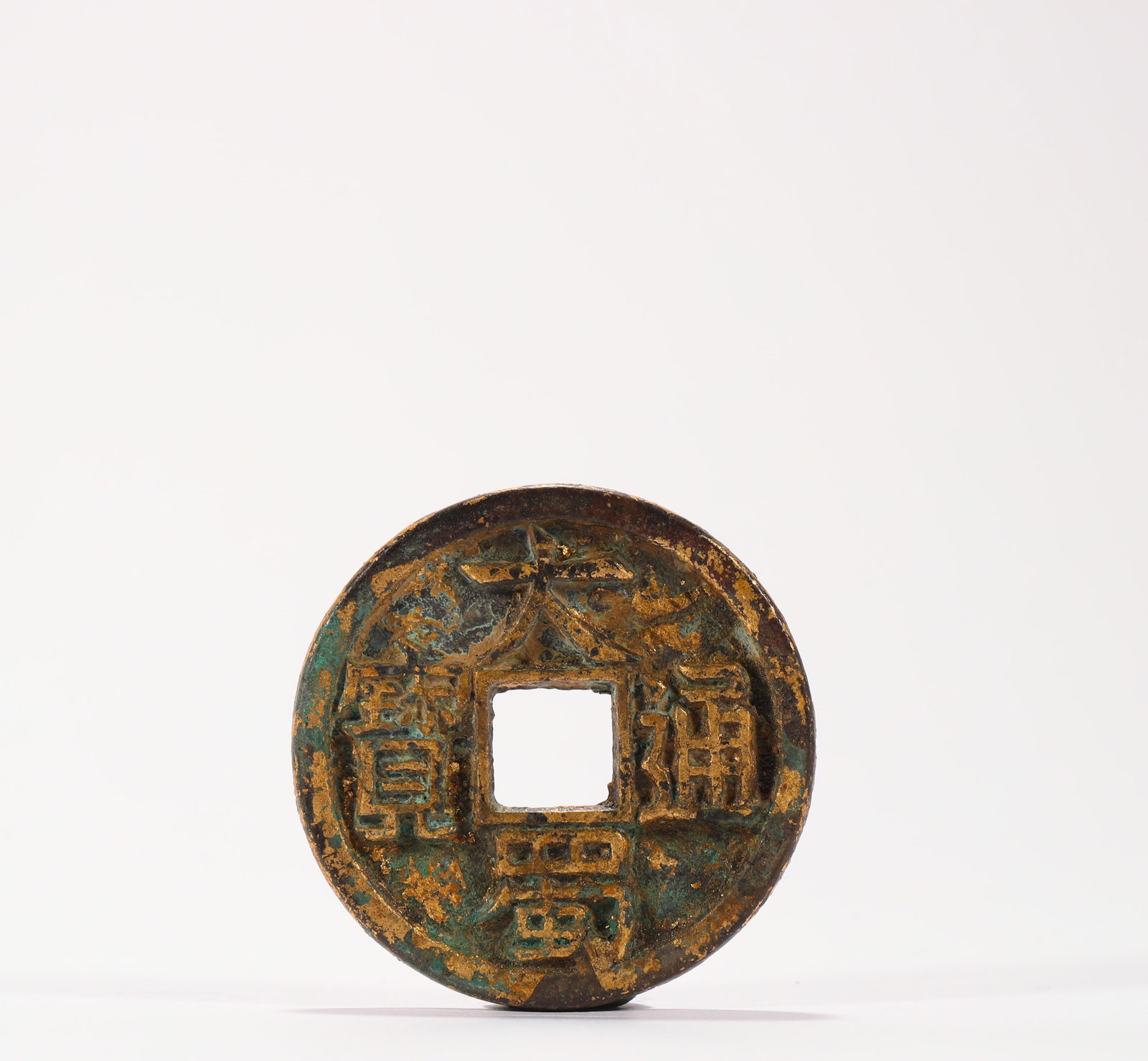 THE GREAT SHU TONGBAO COIN: Name THE GREAT SHU TONGBAO COIN Dimensions D:4.4cm Weight:34g Condition Additional photographs and condition reports are available upon request as a courtesy to our clients. Any condition