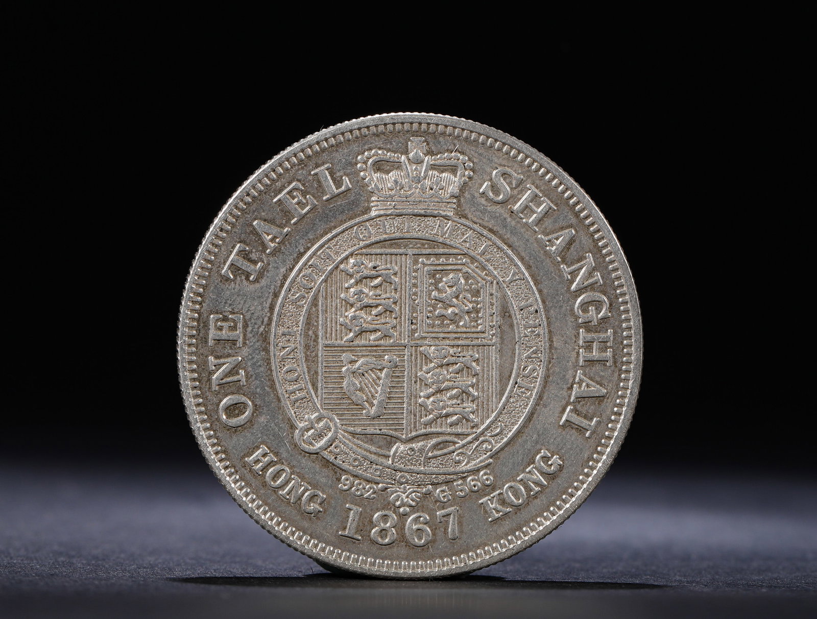 1867 SHANGHAI SILVER COINS FOR ONE OR TWO YEARS: Name 1867 SHANGHAI SILVER COINS FOR ONE OR TWO YEARS Dimensions D:4.3cmWeight:37g Condition Additional photographs and condition reports are available upon request as a courtesy to our