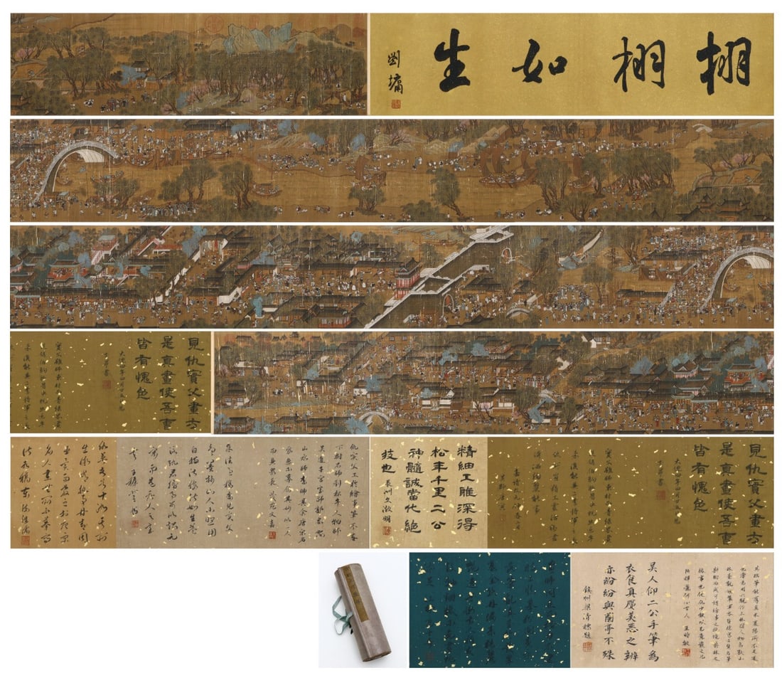 A SILK SCROLL DEPICTING THE RIVERSIDE SCENE DURING THE QINGMING FESTIVAL: Name A SILK SCROLL DEPICTING THE RIVERSIDE SCENE DURING THE QINGMING FESTIVAL Dimensions L:1090cmW:27cmL:570cm Condition Additional photographs and condition reports are available up