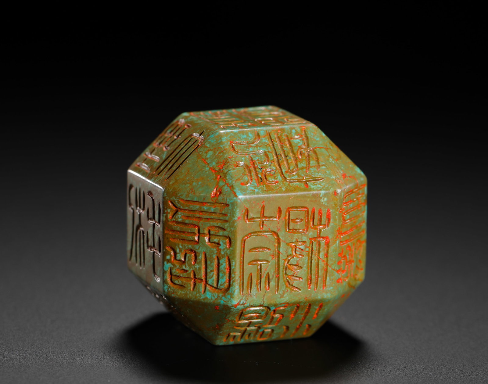 HAN DYNASTY TURQUOISE MULTI-SIDED SEAL (1 of 9)