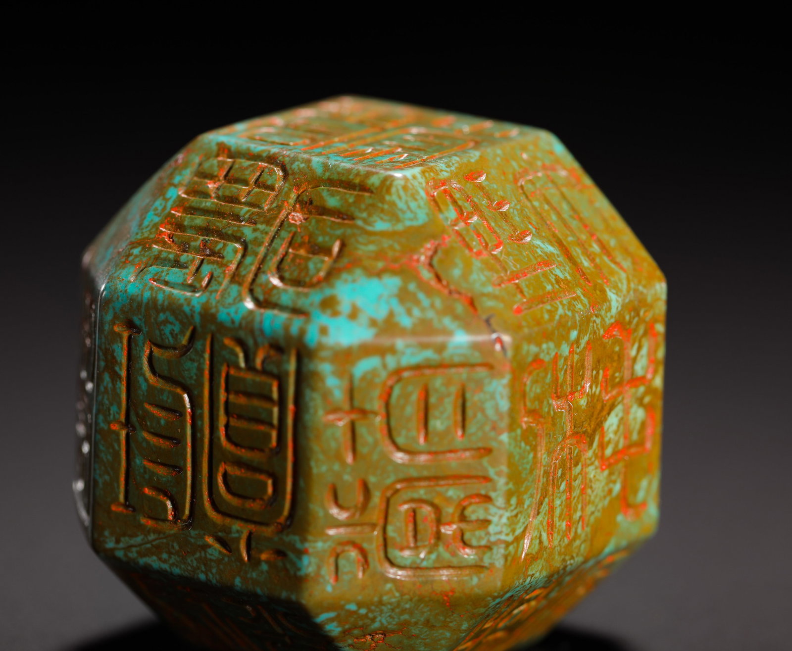 HAN DYNASTY TURQUOISE MULTI-SIDED SEAL - 5
