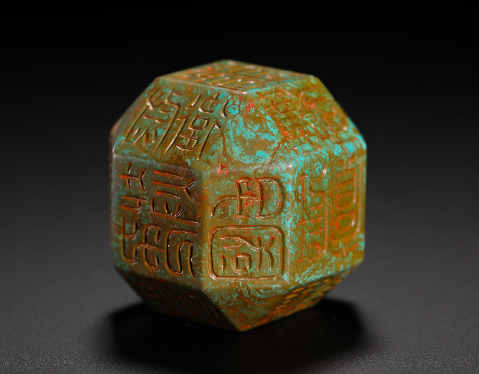 HAN DYNASTY TURQUOISE MULTI-SIDED SEAL - 7