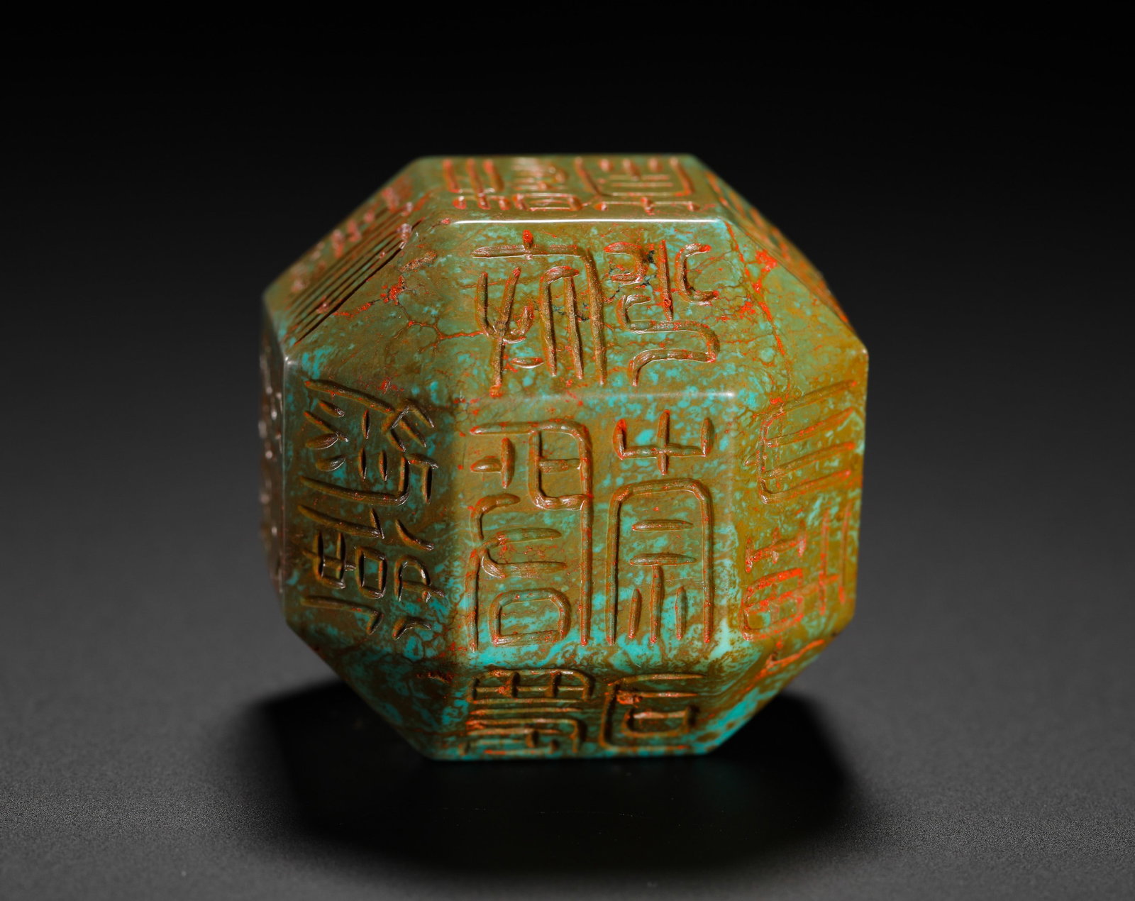 HAN DYNASTY TURQUOISE MULTI-SIDED SEAL - 8