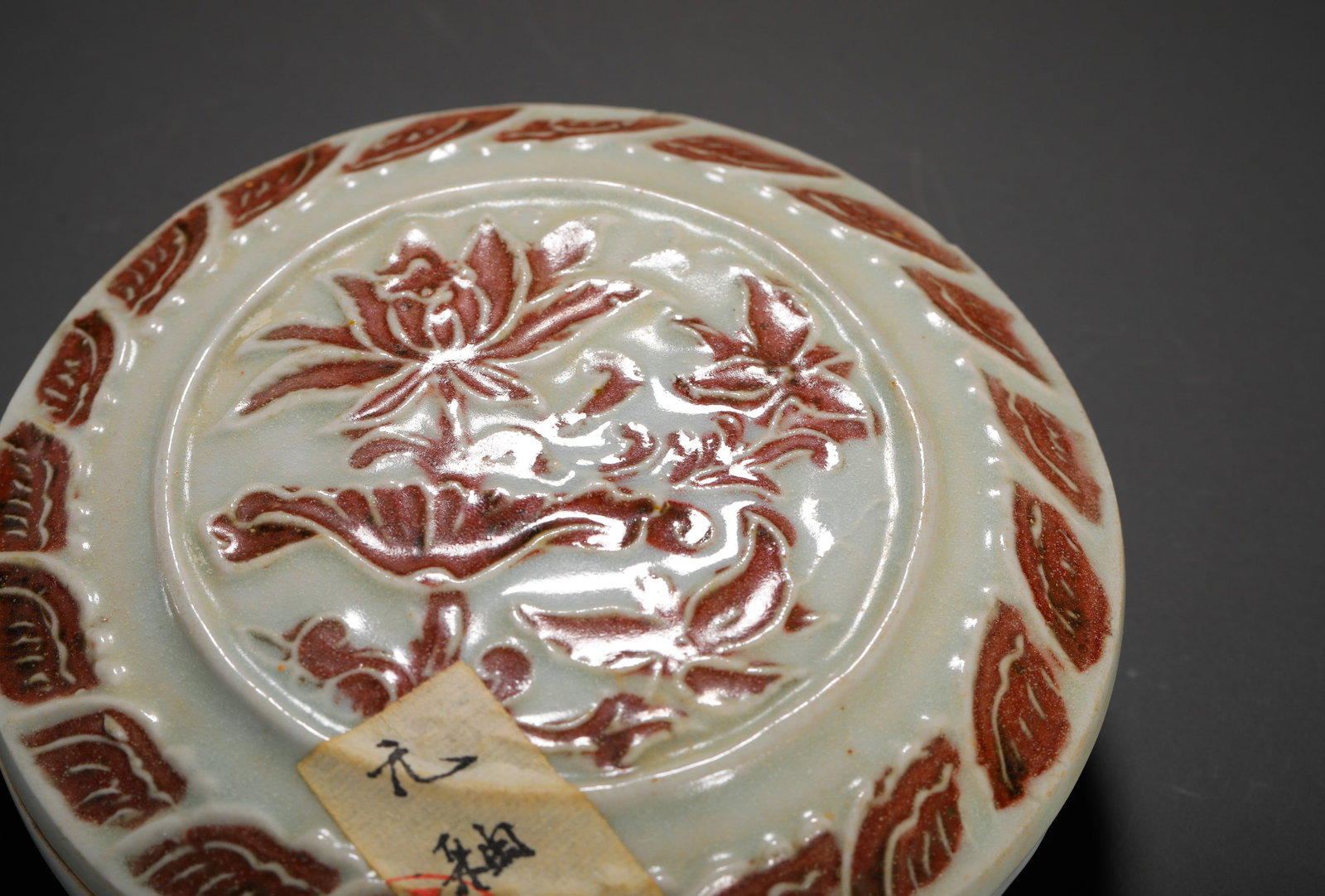 YUAN GLAZED RED LOTUS PATTERNED PRINTED BOX - 4