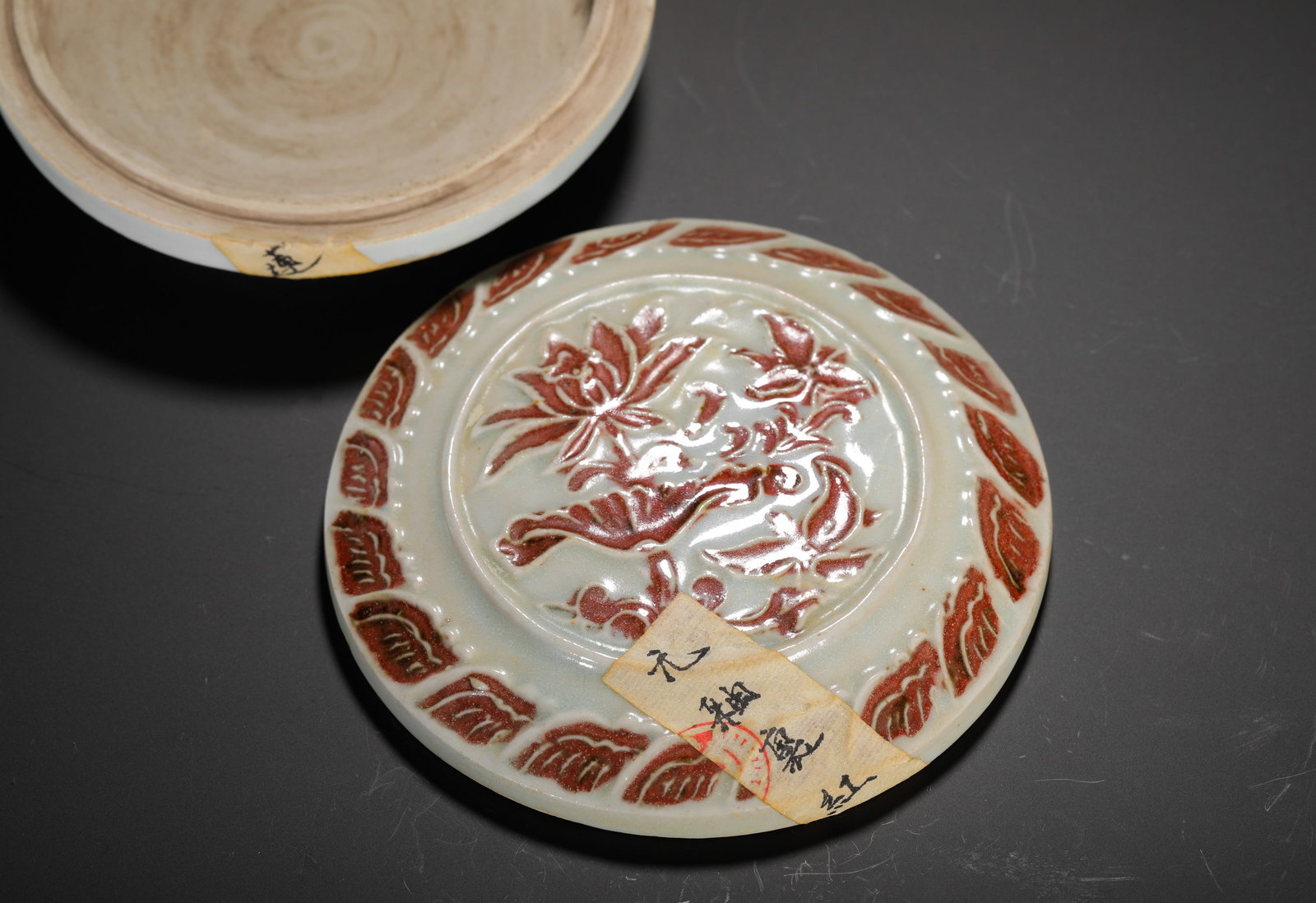 YUAN GLAZED RED LOTUS PATTERNED PRINTED BOX - 6