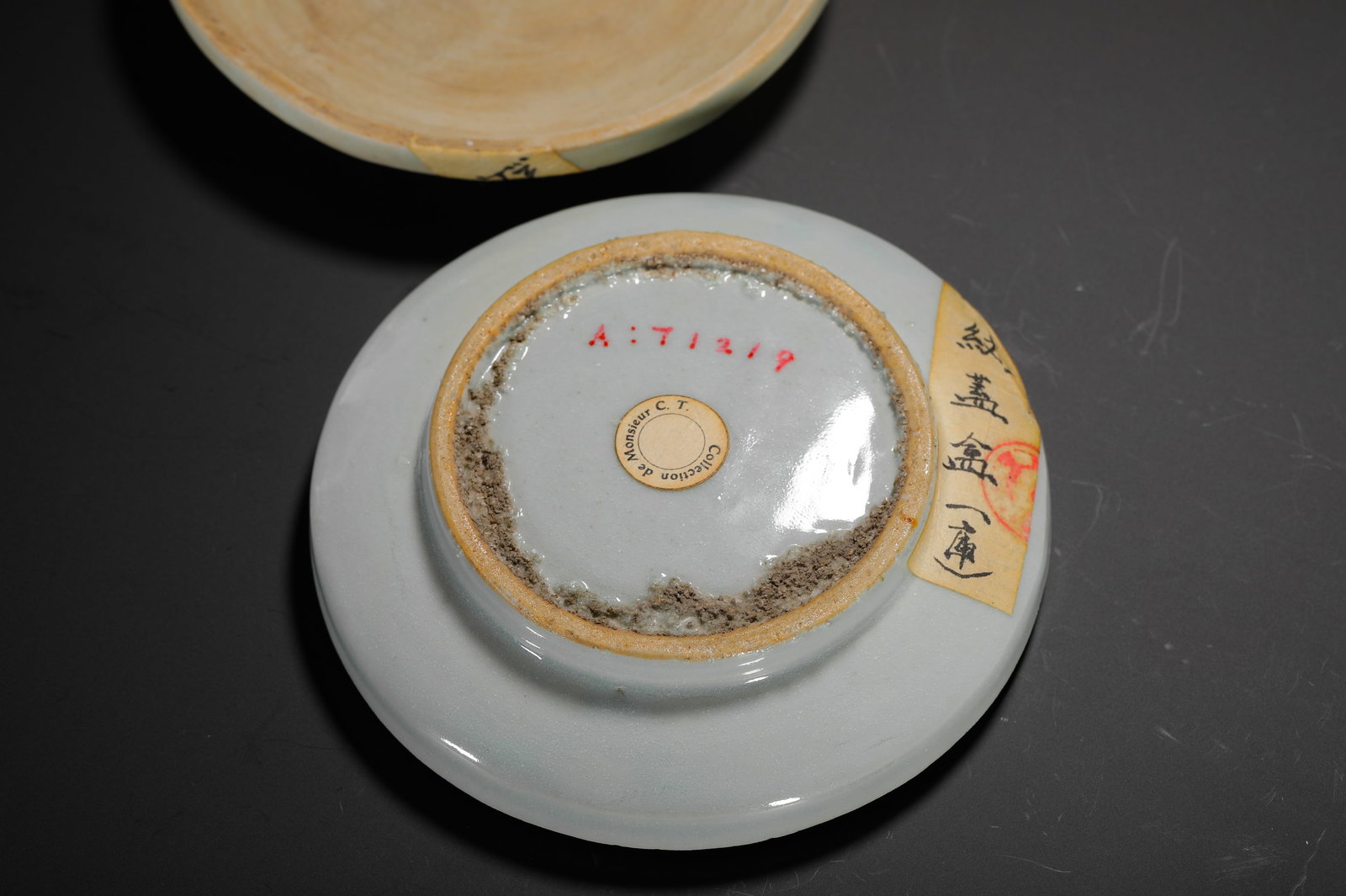 YUAN GLAZED RED LOTUS PATTERNED PRINTED BOX - 9