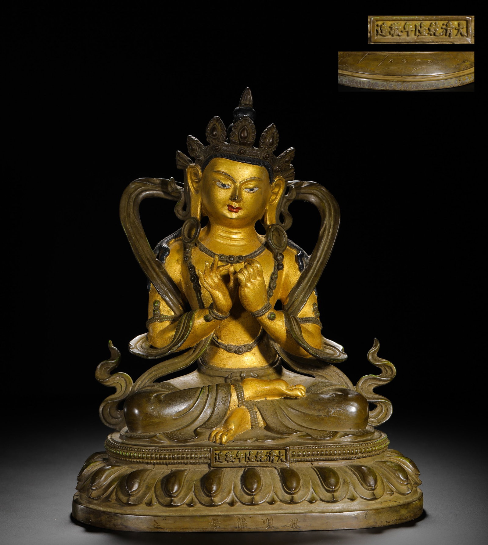 A GILDED BRONZE STATUE OF A SINGING BUDDHA MOTHER FROM THE QIANLONG PERIOD OF THE QING DYNASTY: H:28cmW:21cmWeight:4990g This is a partially gilded bronze statue of Gebai Fomu, crafted by the imperial workshop during the Qianlong reign of the Qing Dynasty, representing a significant icon of prot