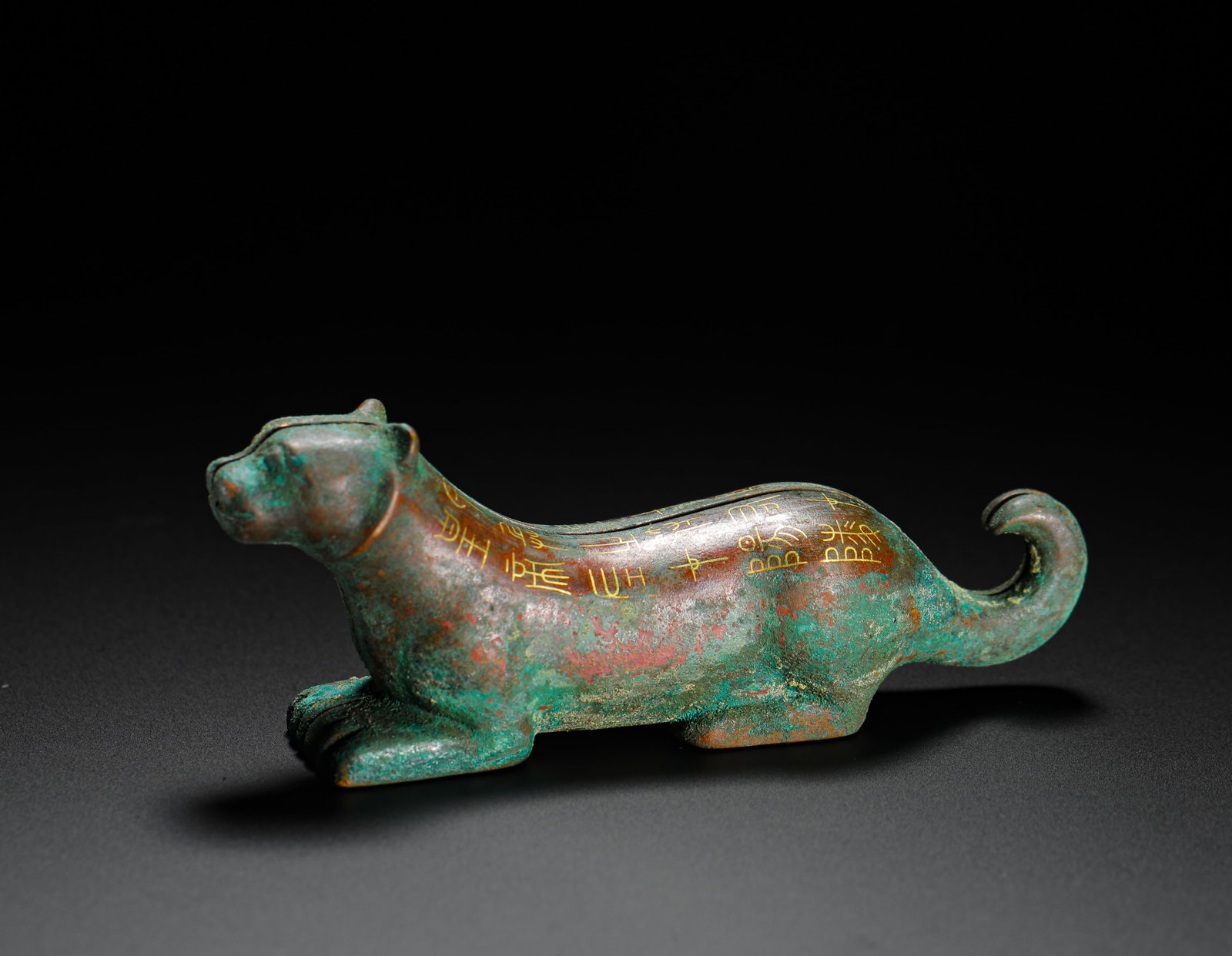 GOLD INLAID TIGER TALISMAN FROM THE WARRING STATES PERIOD (1 of 11)