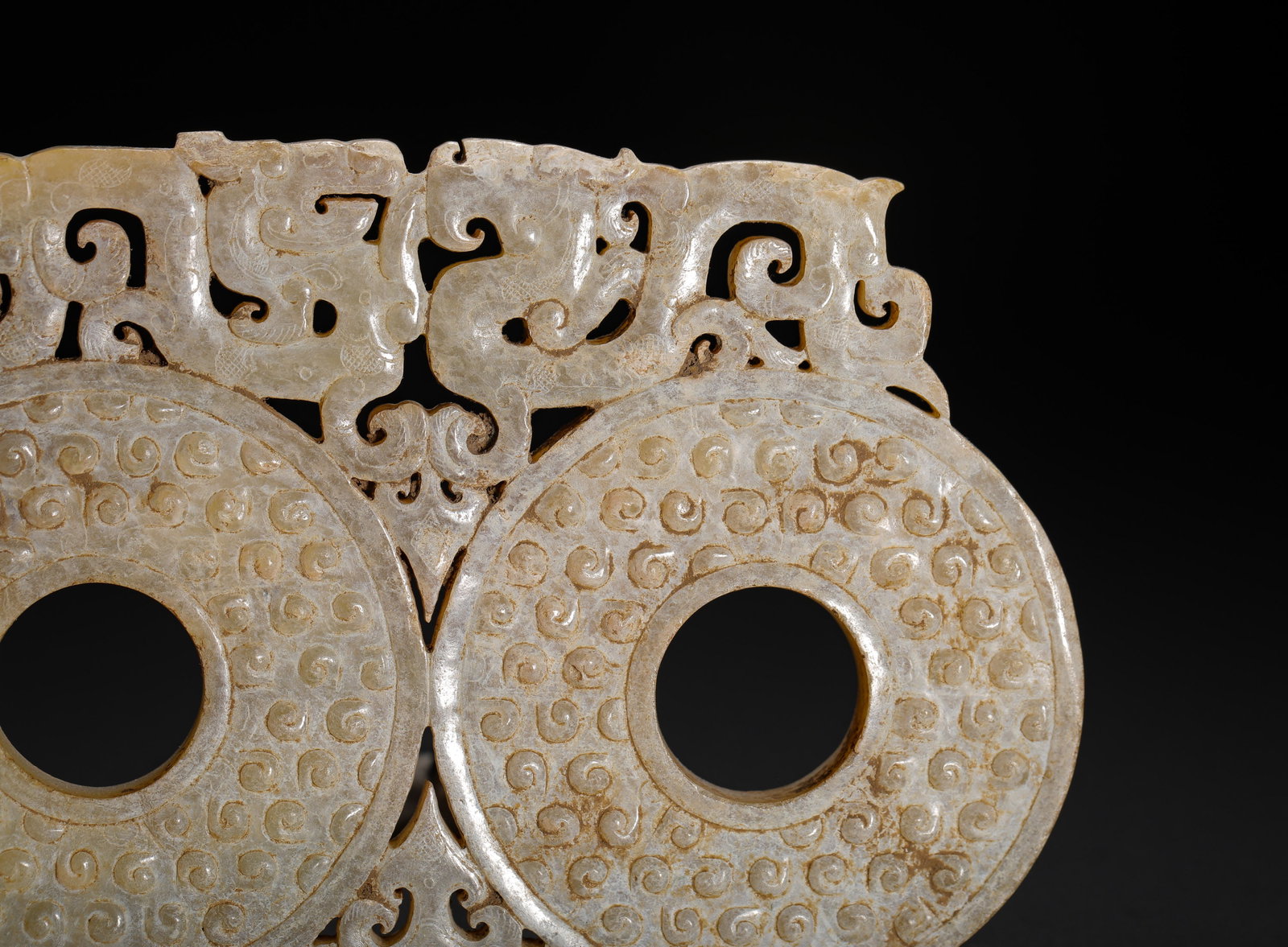 HAN DYNASTY JADE PENDANT WITH DRAGON PATTERN - 7