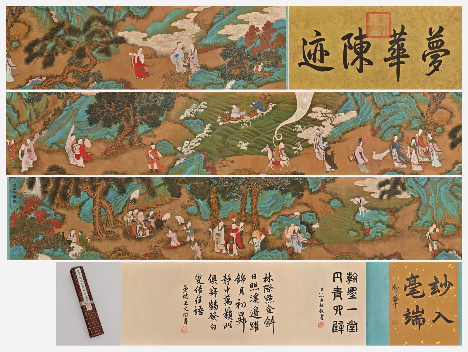 A LONG SCROLL BY LIU SONGNIAN OF THE SOUTHERN SONG DYNASTY (1 of 20)